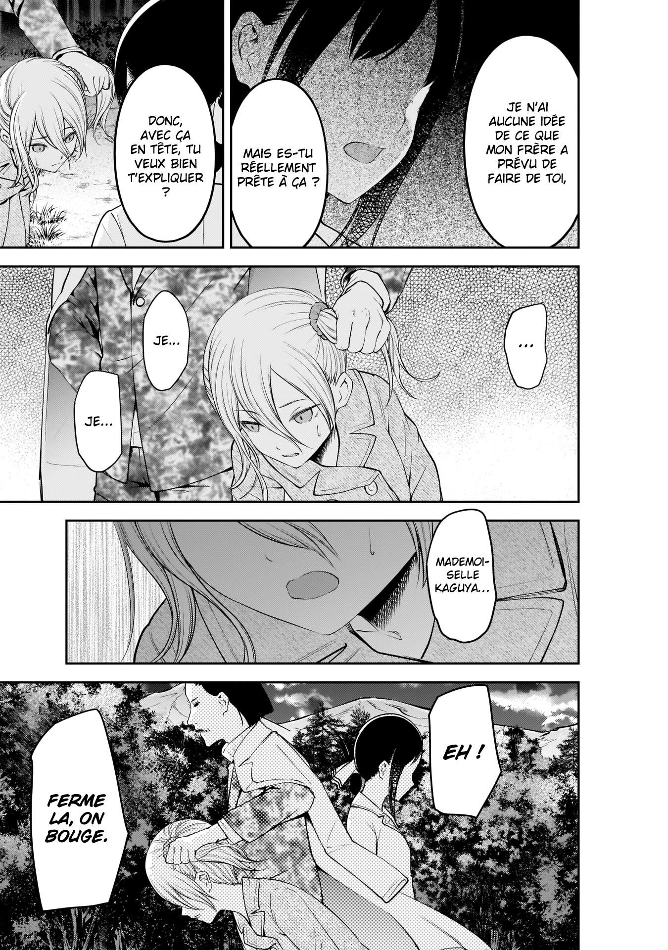 Read Kaguya-sama - Love is War Manga Online