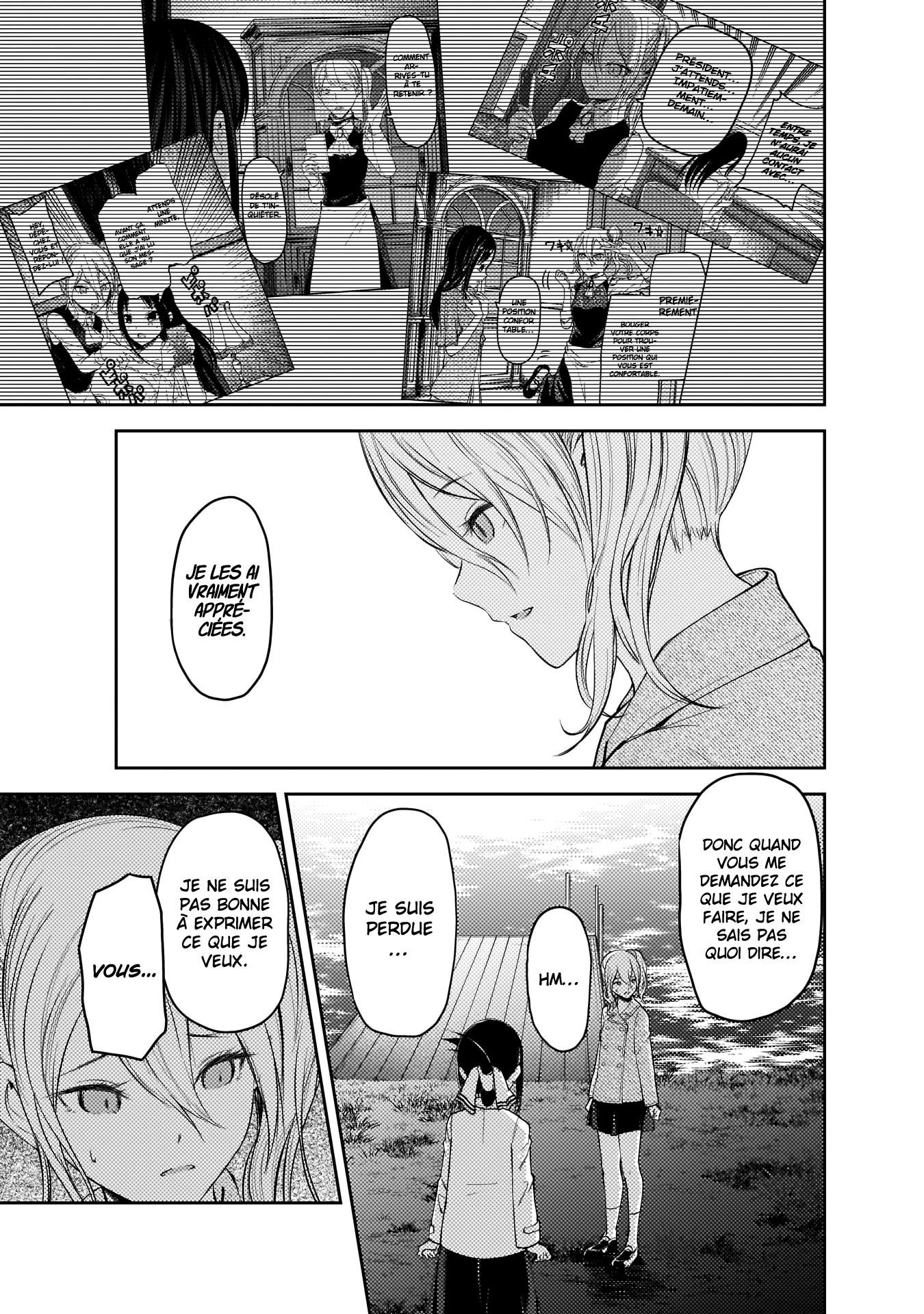 Read Kaguya-sama - Love is War Manga Online