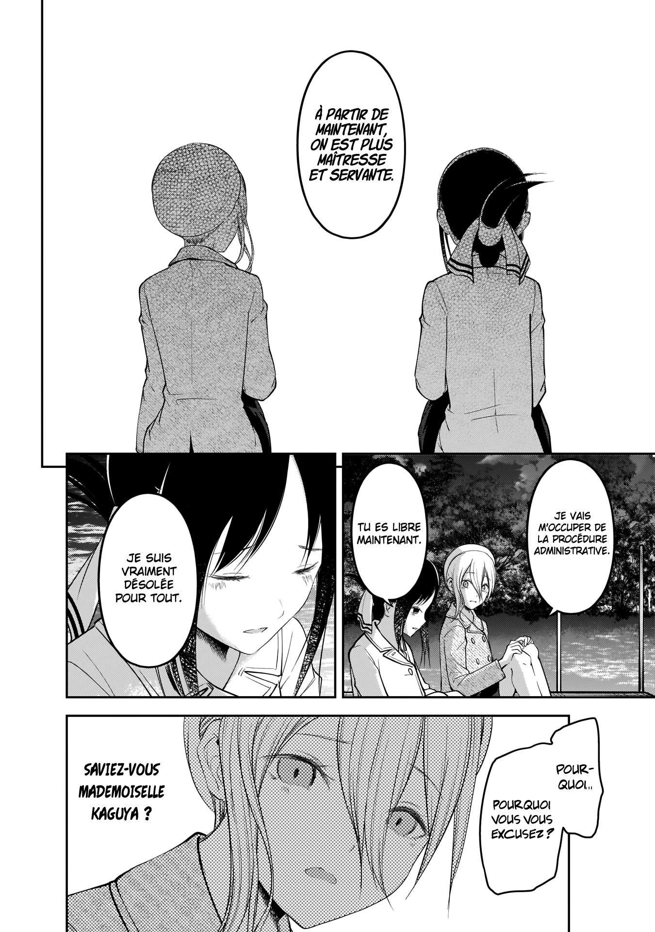 Read Kaguya-sama - Love is War Manga Online