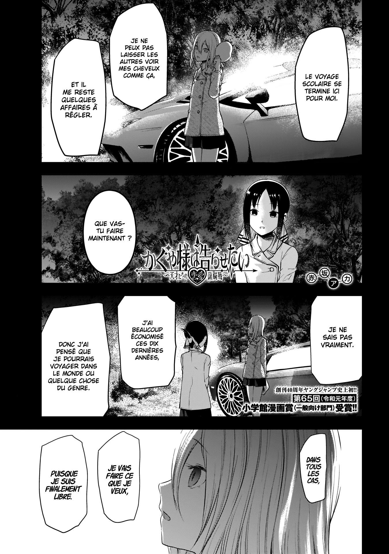 Read Kaguya-sama - Love is War Manga Online