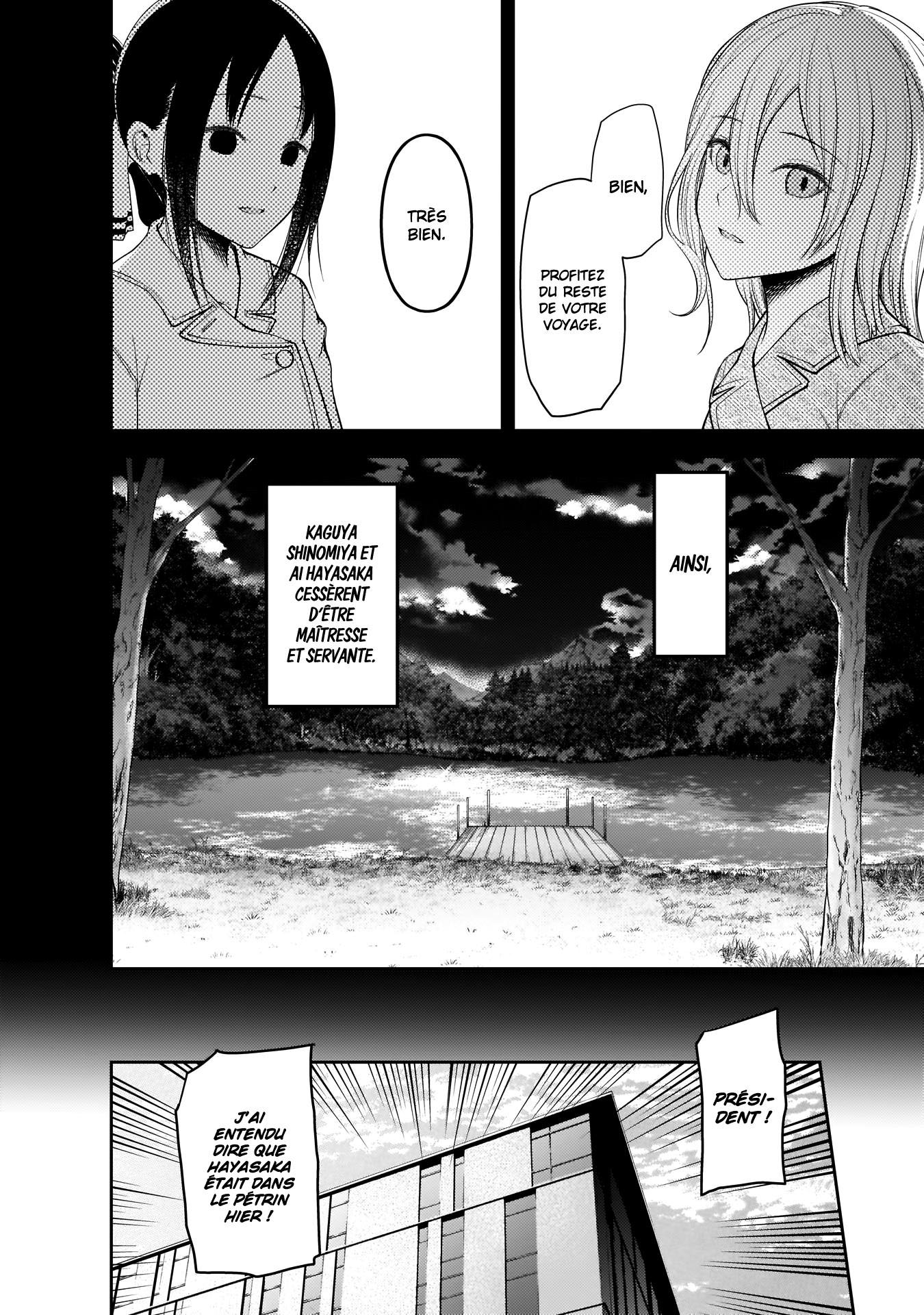 Read Kaguya-sama - Love is War Manga Online