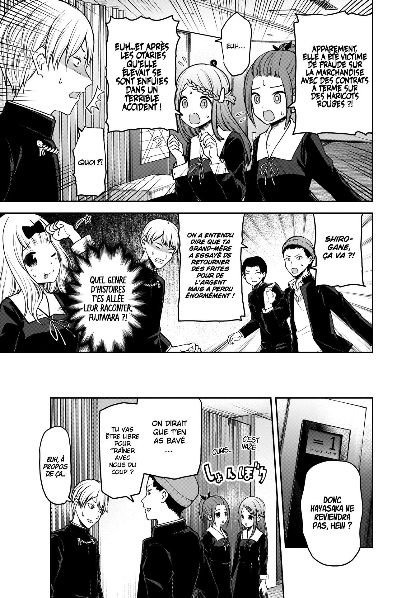 Read Kaguya-sama - Love is War Manga Online