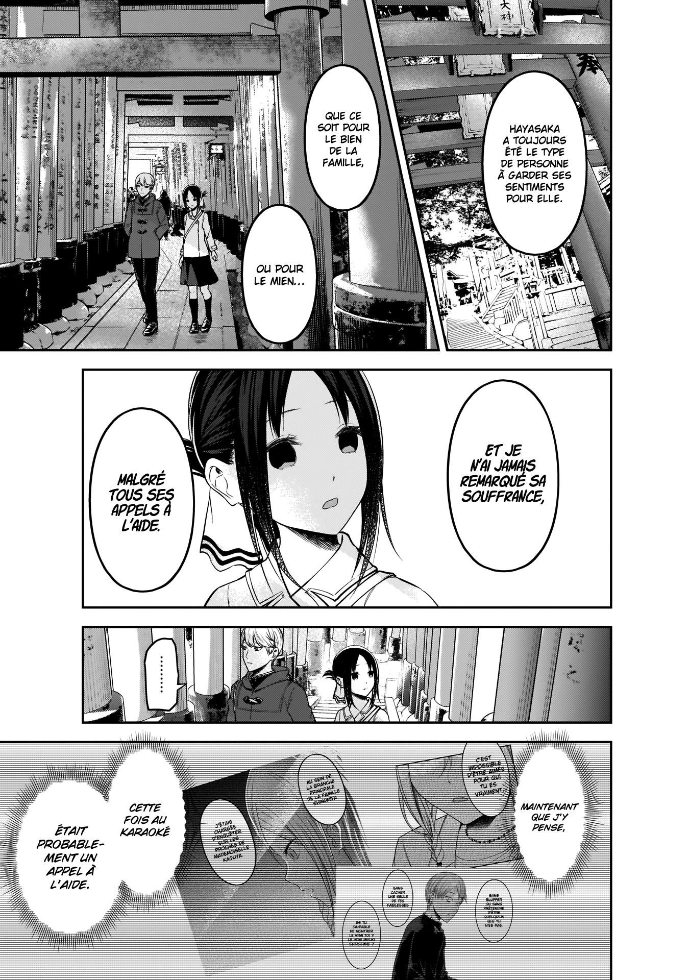 Read Kaguya-sama - Love is War Manga Online