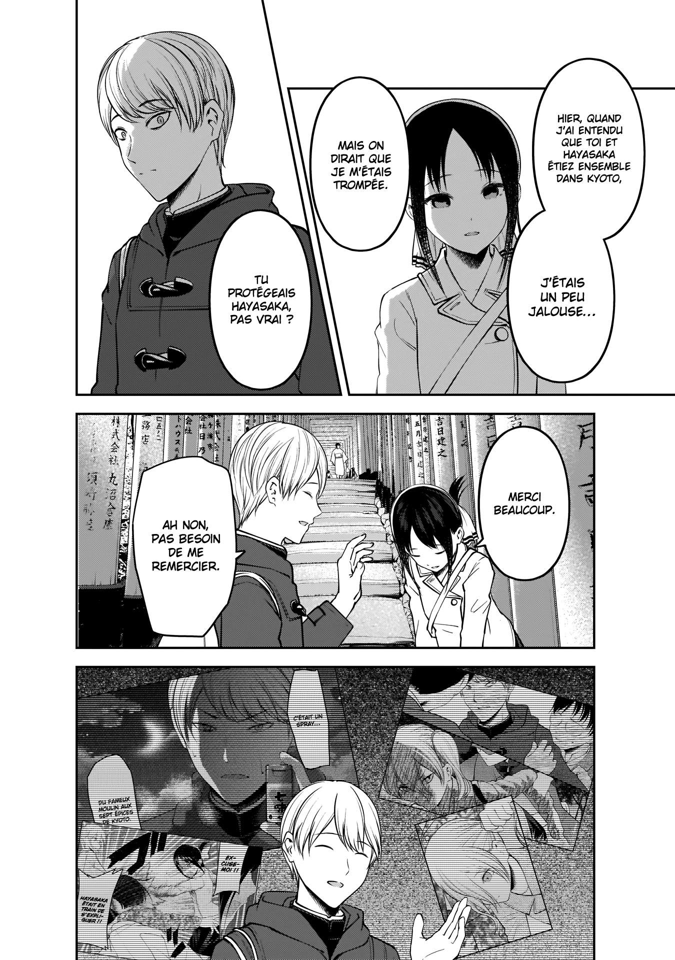 Read Kaguya-sama - Love is War Manga Online