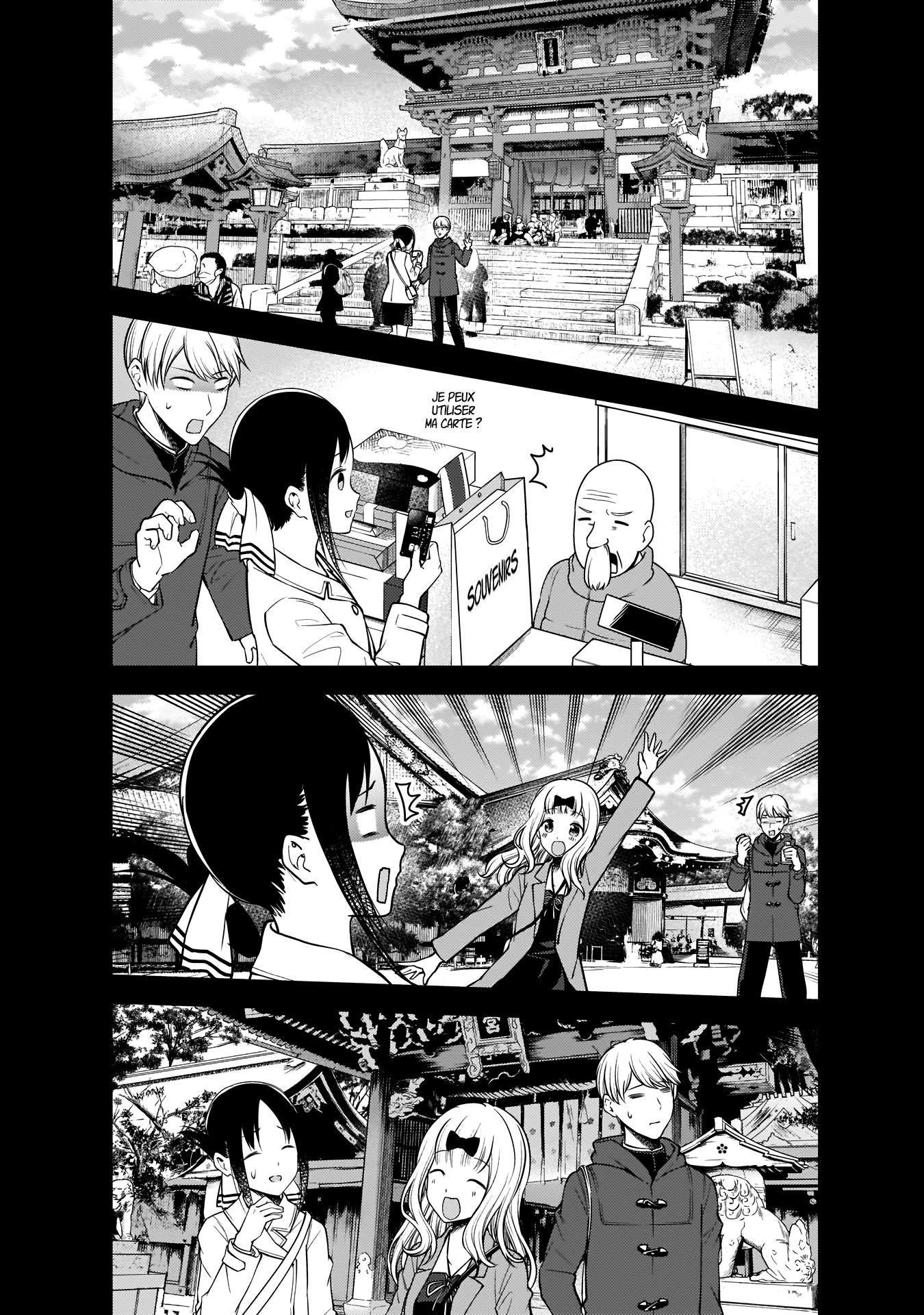 Read Kaguya-sama - Love is War Manga Online