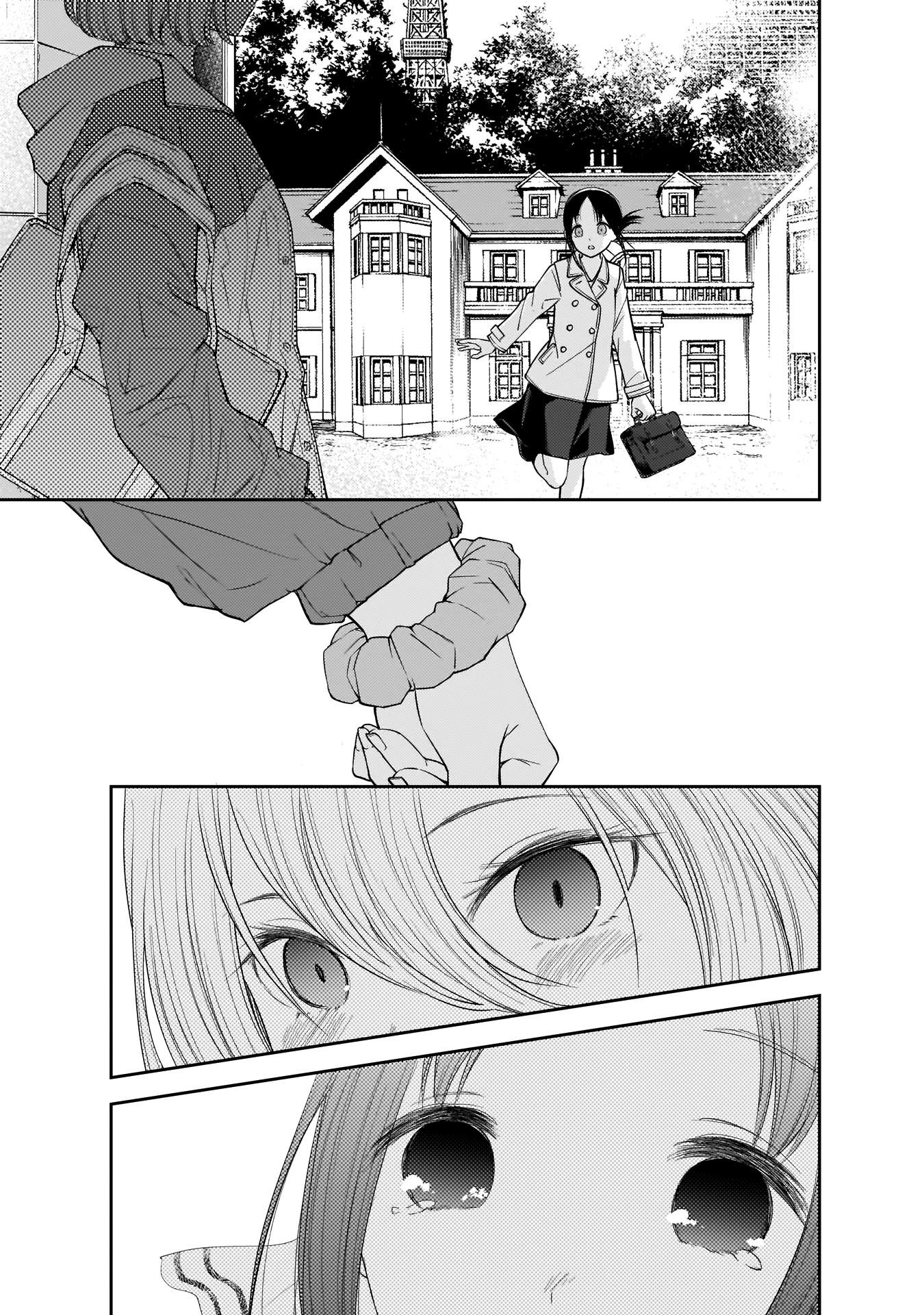 Read Kaguya-sama - Love is War Manga Online