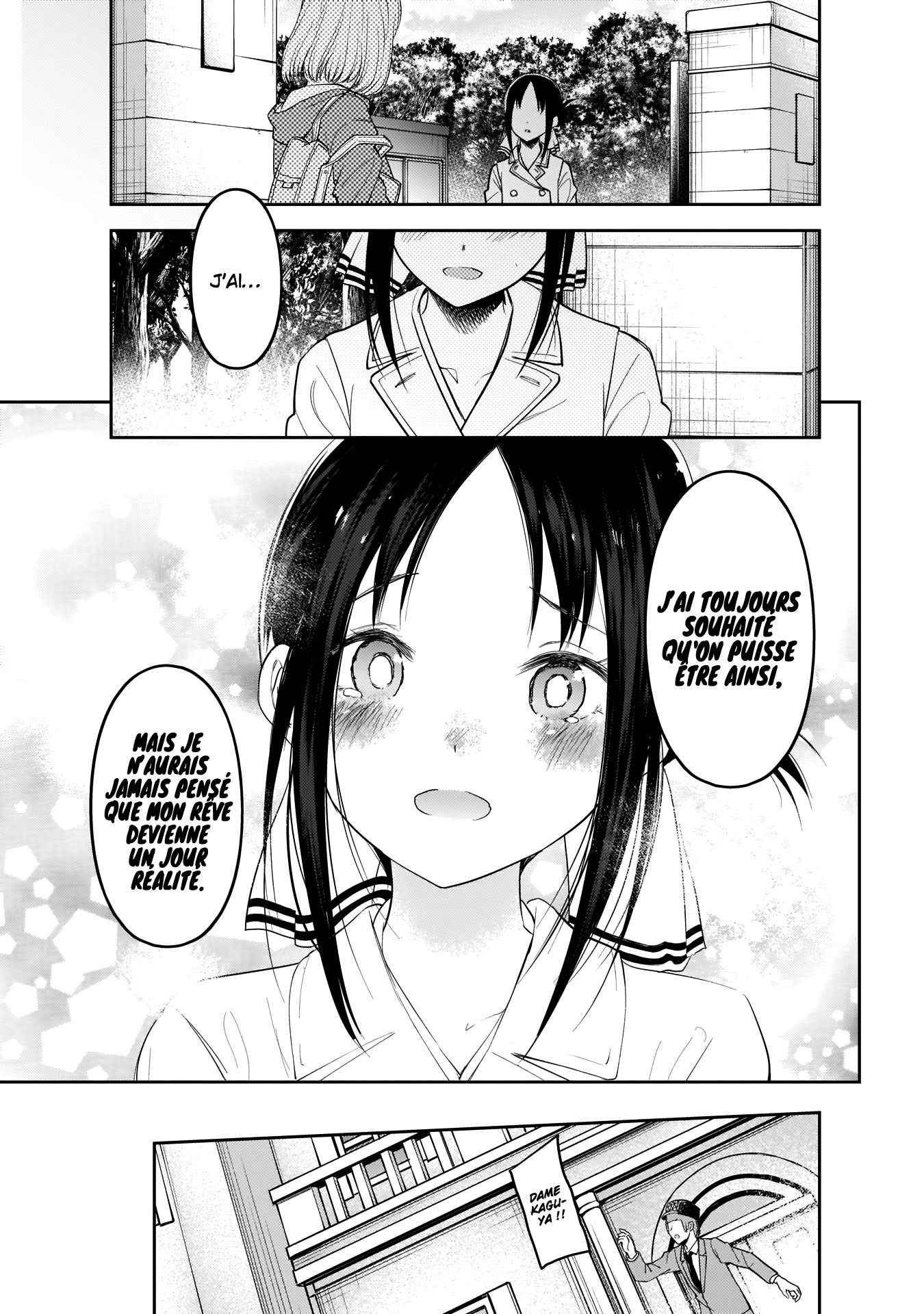 Read Kaguya-sama - Love is War Manga Online