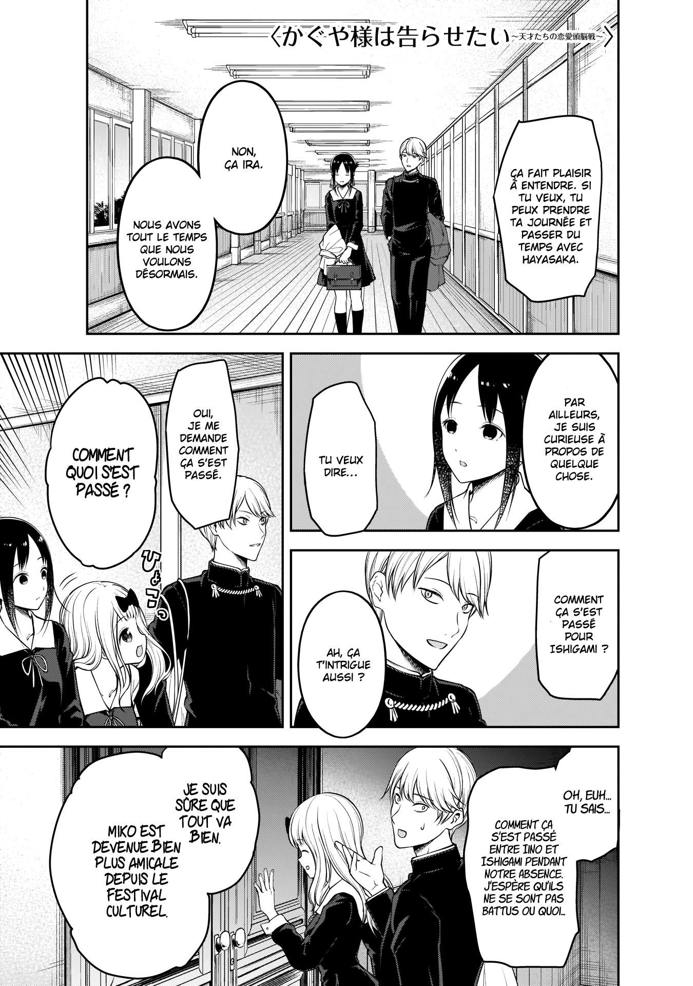Read Kaguya-sama - Love is War Manga Online