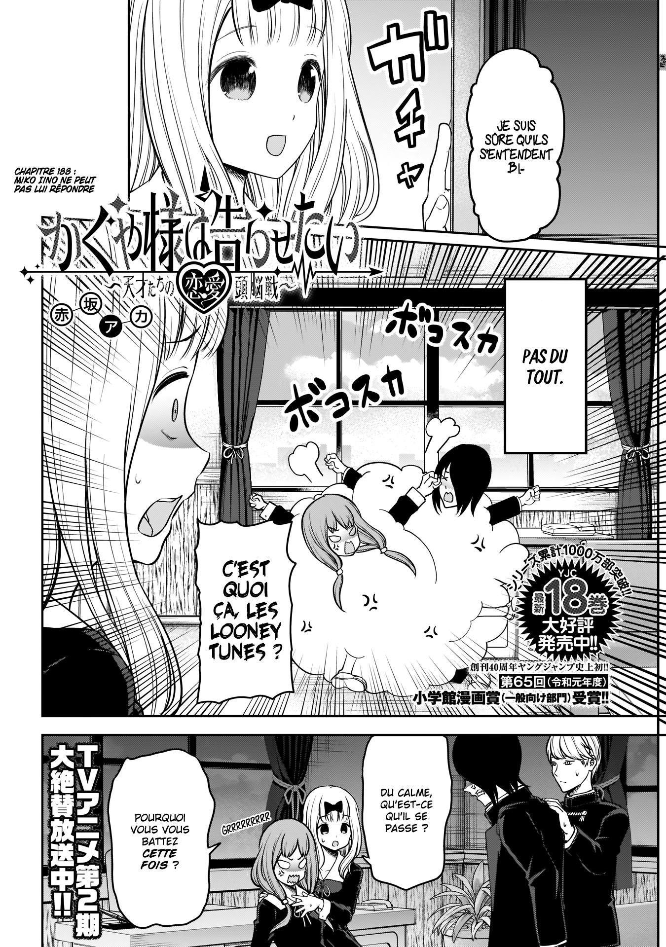 Read Kaguya-sama - Love is War Manga Online