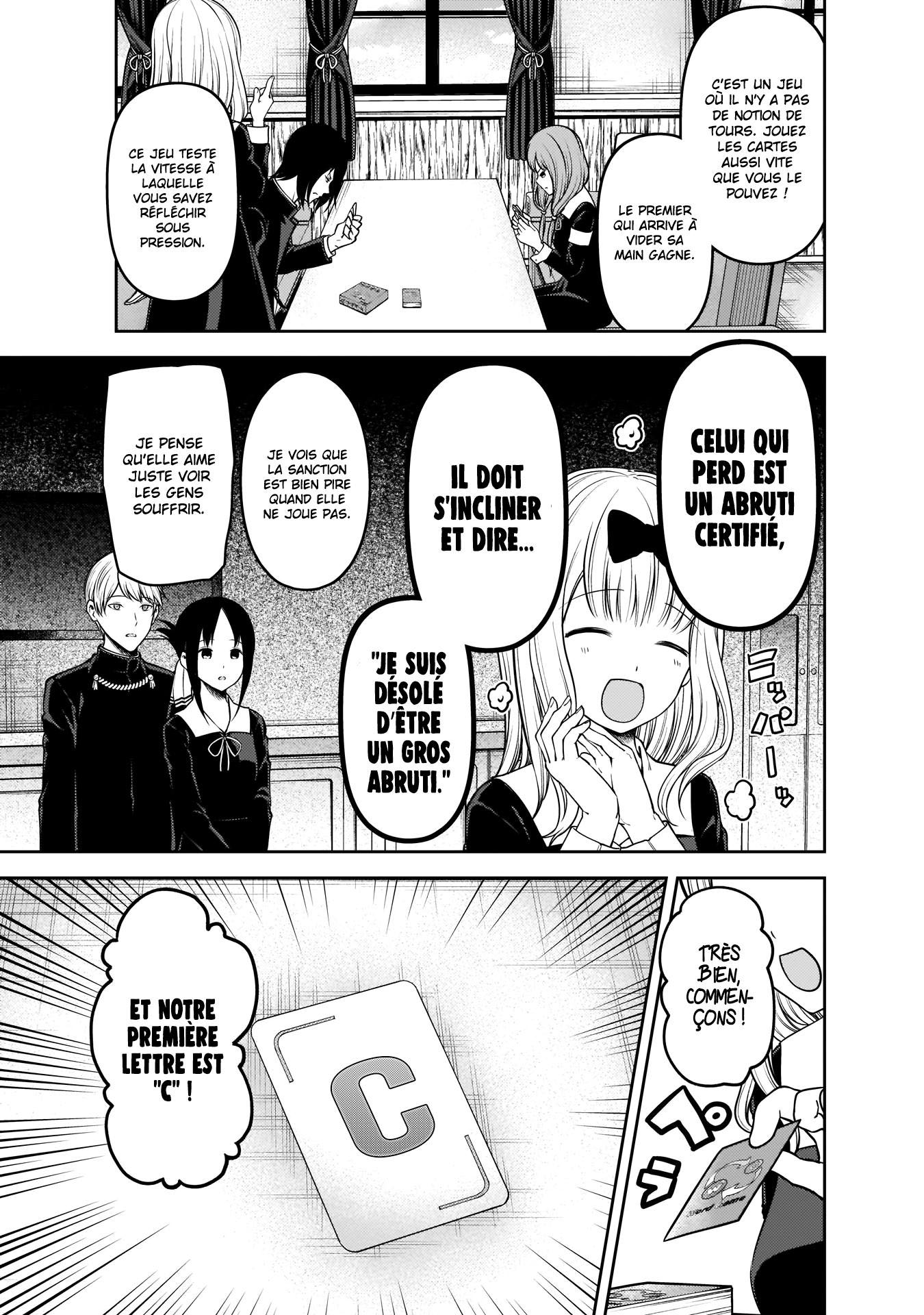 Read Kaguya-sama - Love is War Manga Online