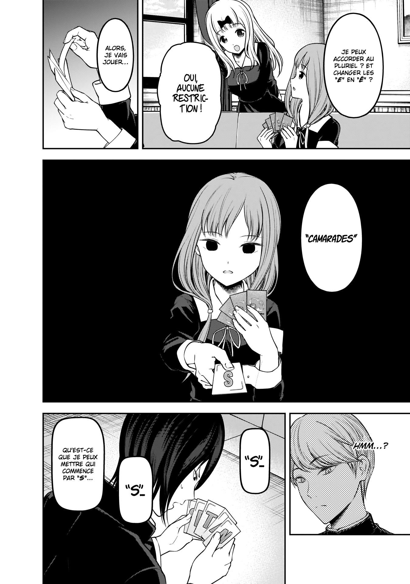 Read Kaguya-sama - Love is War Manga Online