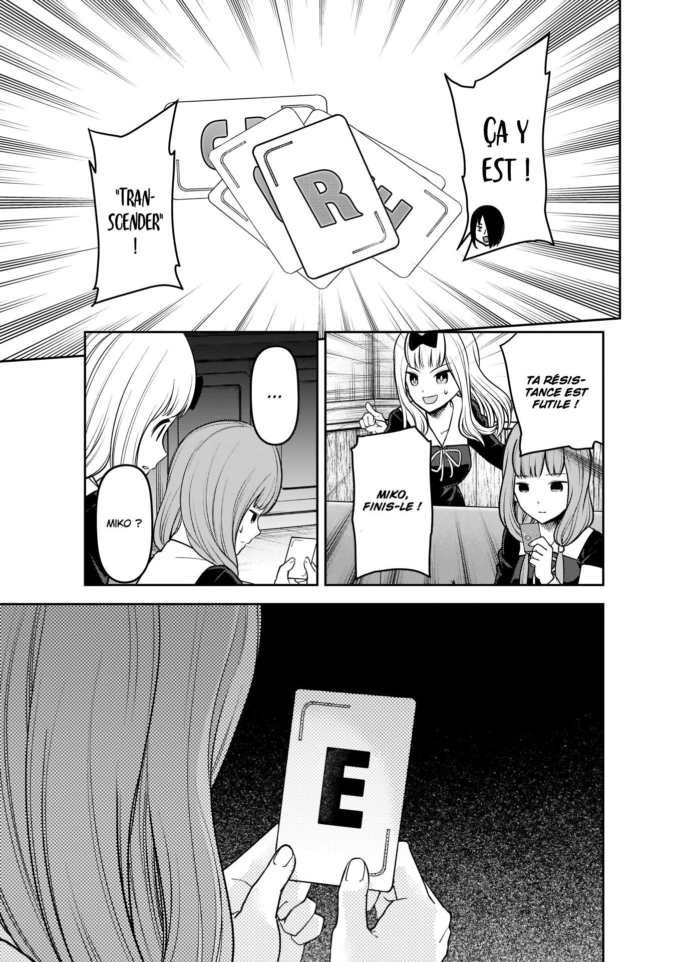 Read Kaguya-sama - Love is War Manga Online