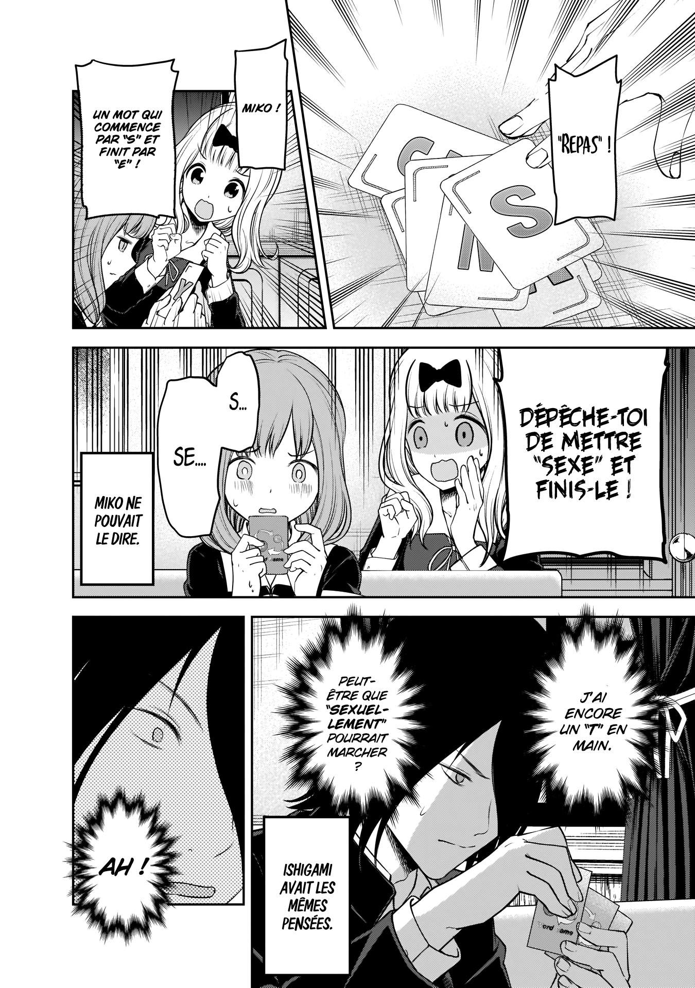 Read Kaguya-sama - Love is War Manga Online
