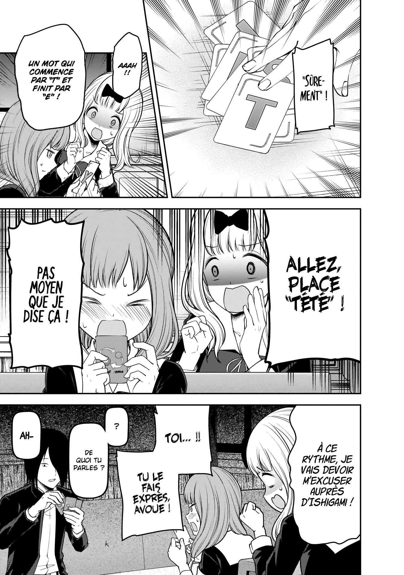 Read Kaguya-sama - Love is War Manga Online