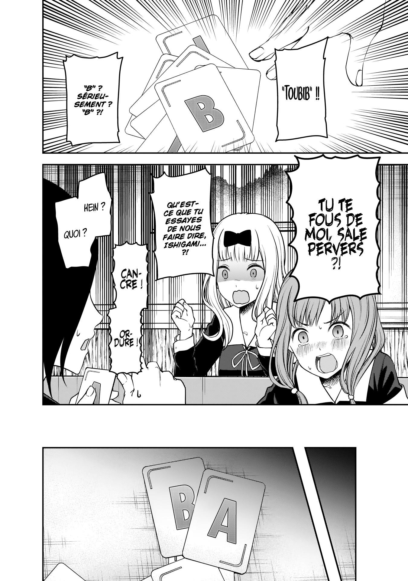 Read Kaguya-sama - Love is War Manga Online