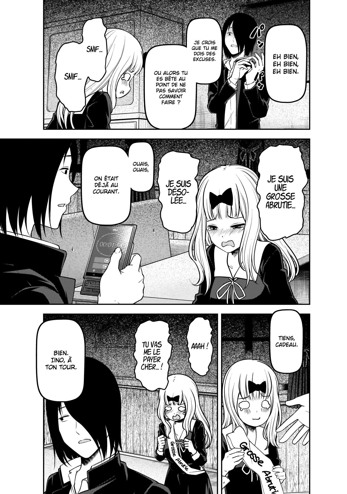 Read Kaguya-sama - Love is War Manga Online