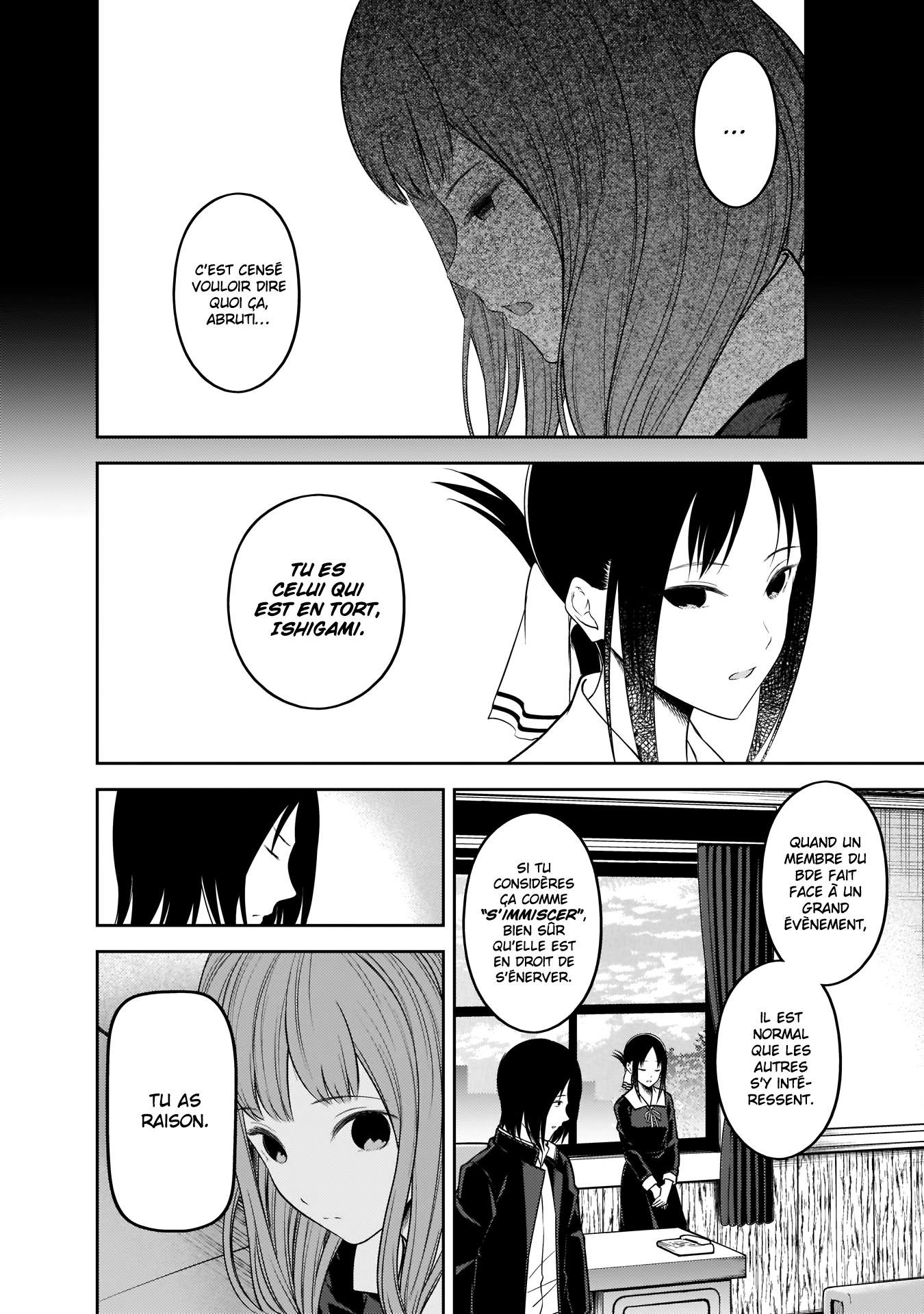 Read Kaguya-sama - Love is War Manga Online