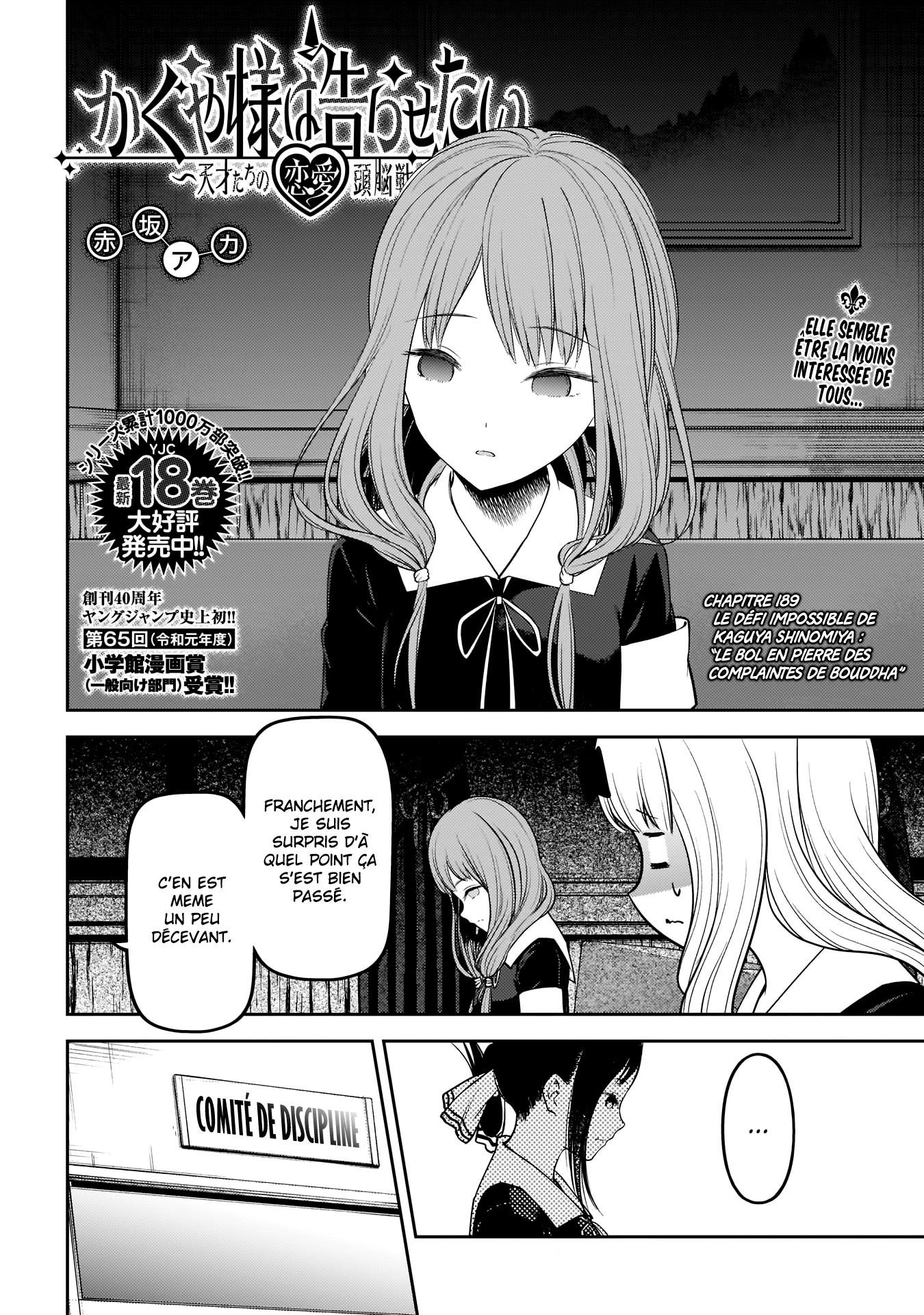 Read Kaguya-sama - Love is War Manga Online