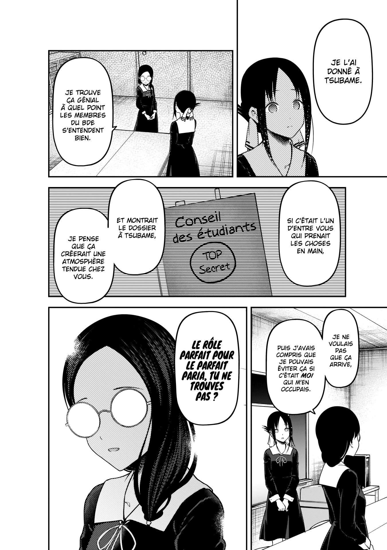 Read Kaguya-sama - Love is War Manga Online