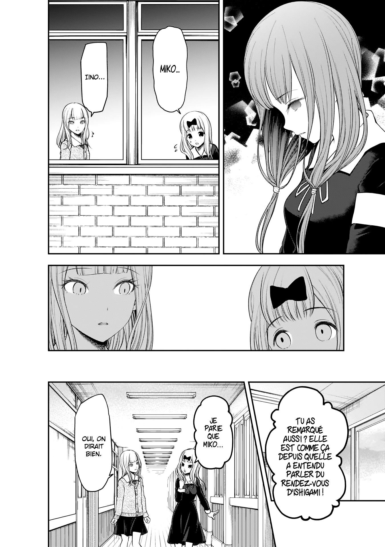 Read Kaguya-sama - Love is War Manga Online