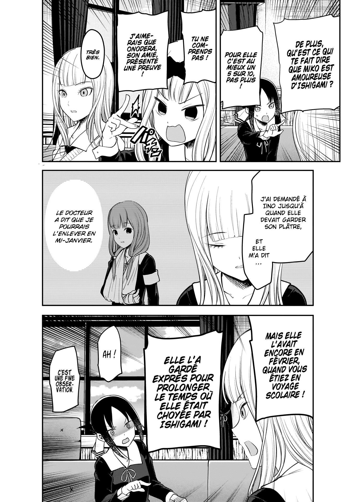 Read Kaguya-sama - Love is War Manga Online
