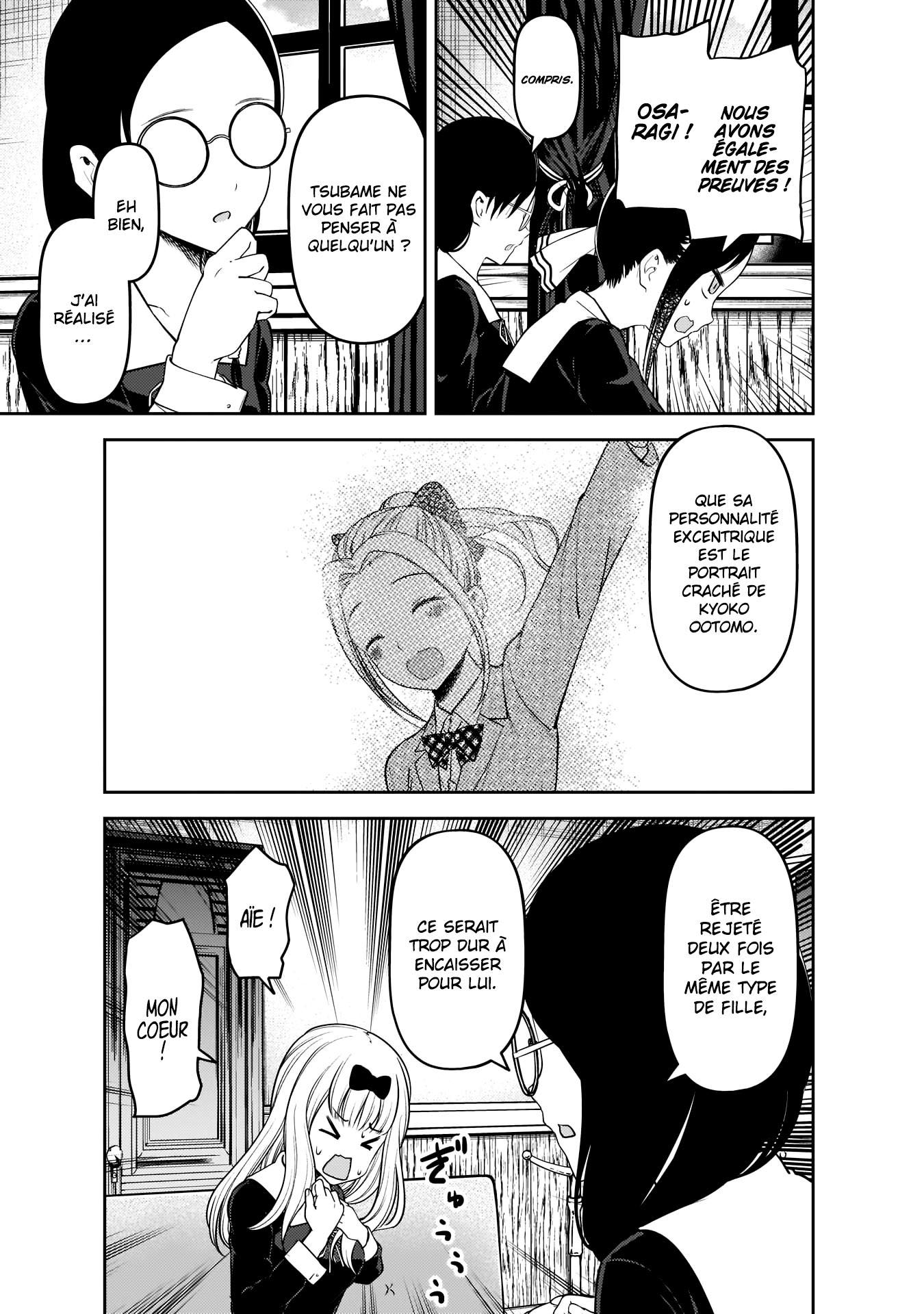 Read Kaguya-sama - Love is War Manga Online