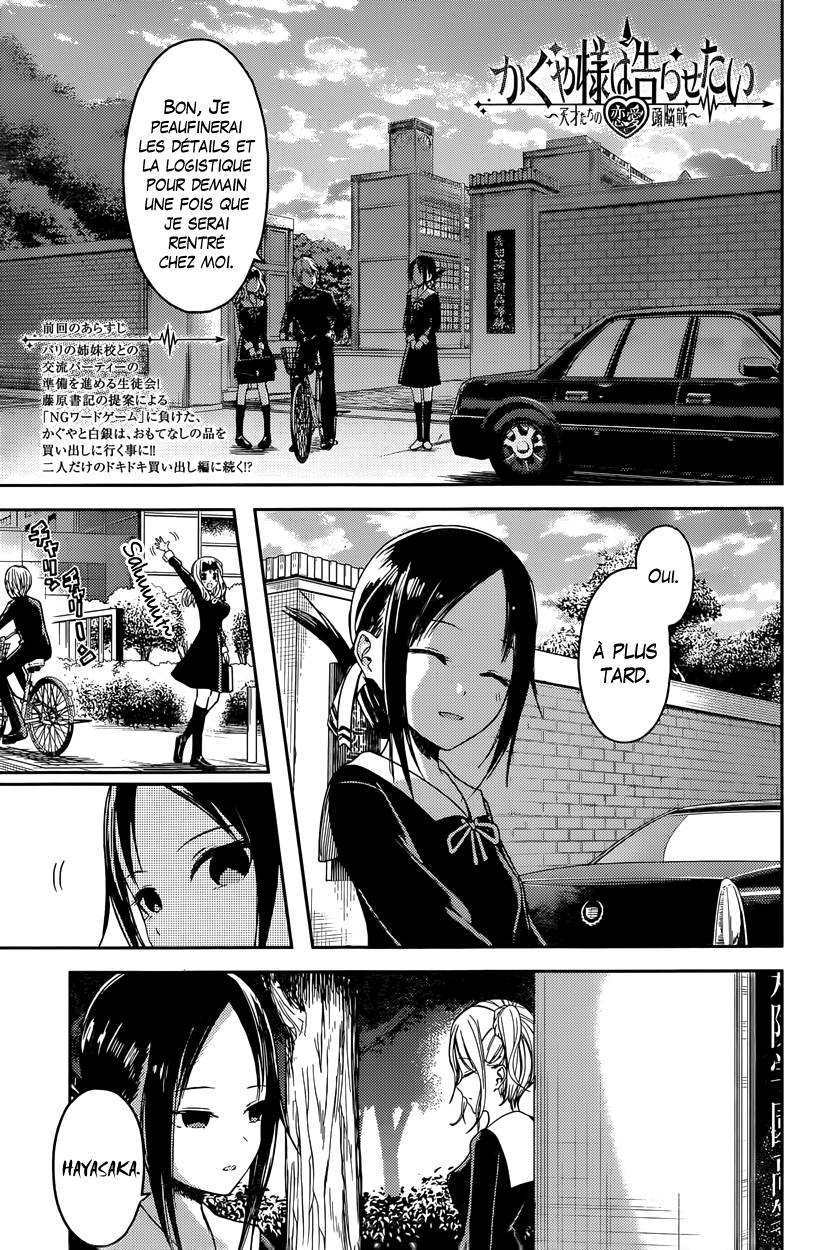 Read Kaguya-sama - Love is War Manga Online