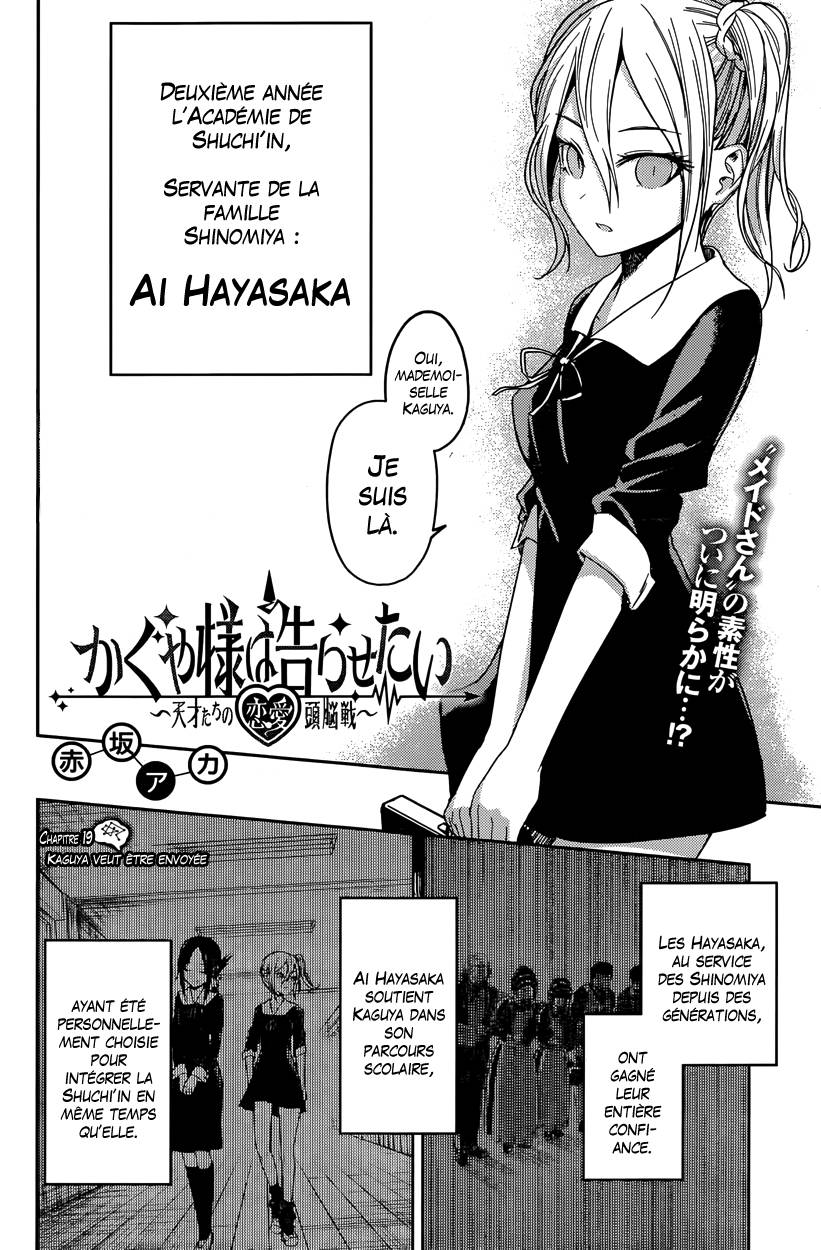 Read Kaguya-sama - Love is War Manga Online