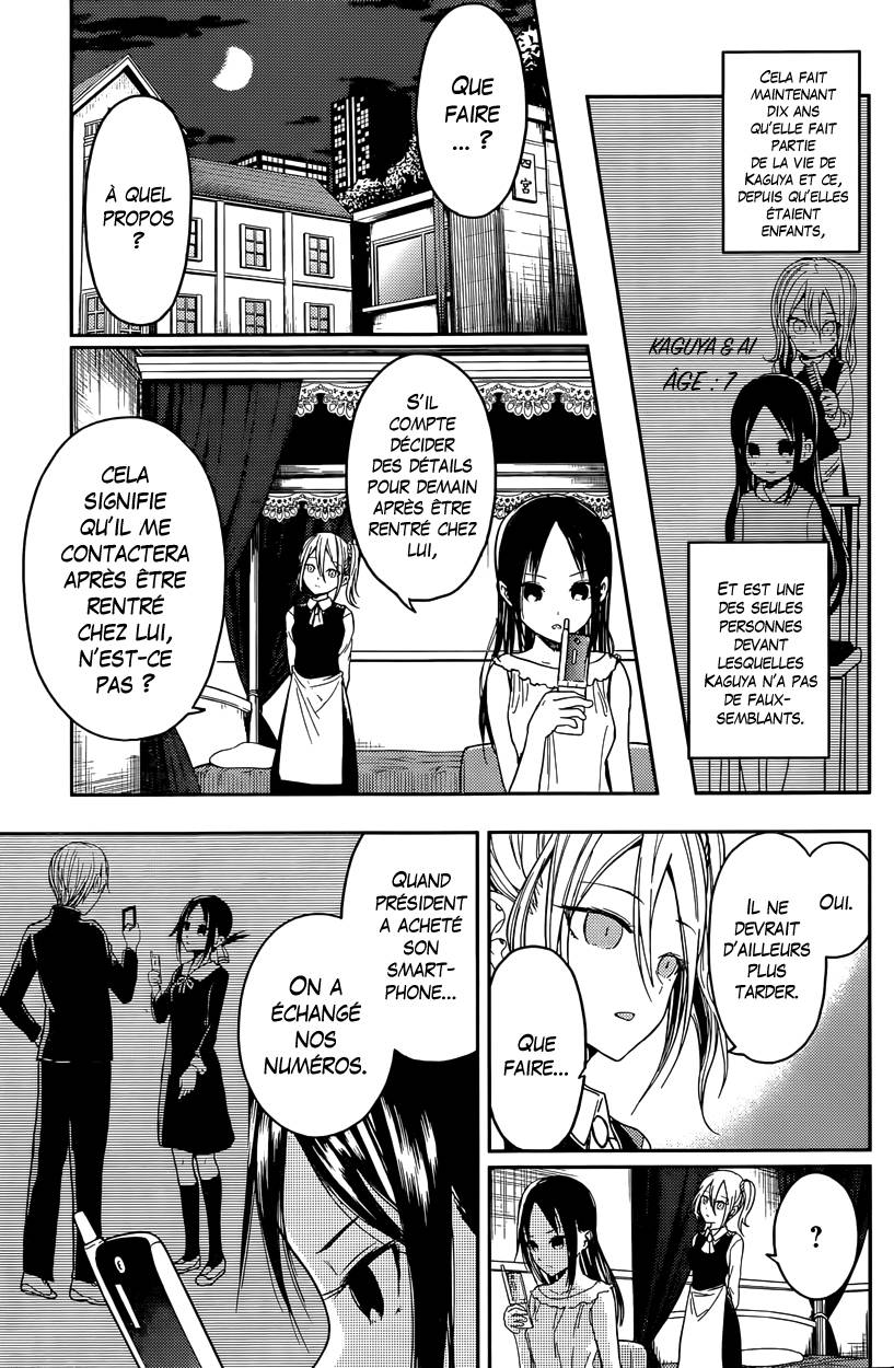 Read Kaguya-sama - Love is War Manga Online