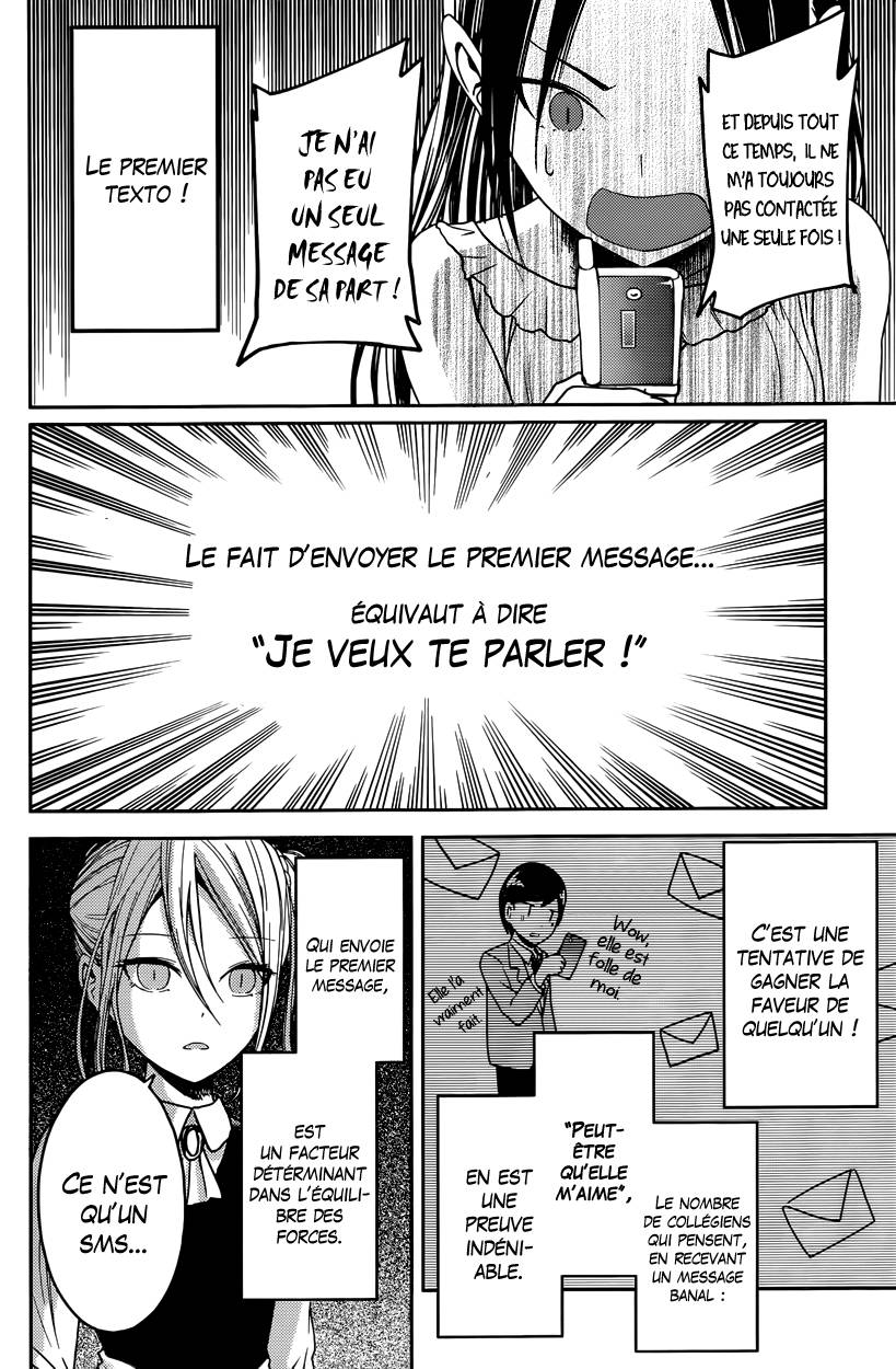 Read Kaguya-sama - Love is War Manga Online