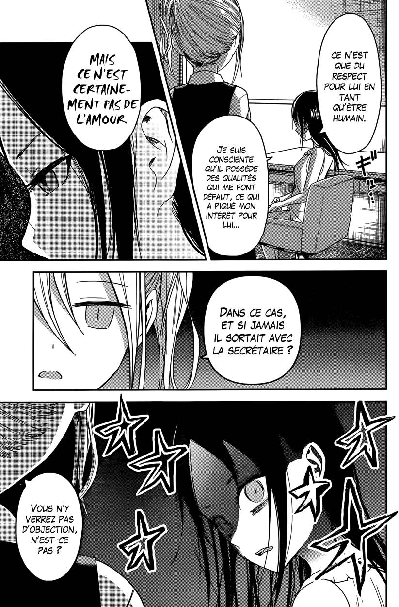 Read Kaguya-sama - Love is War Manga Online