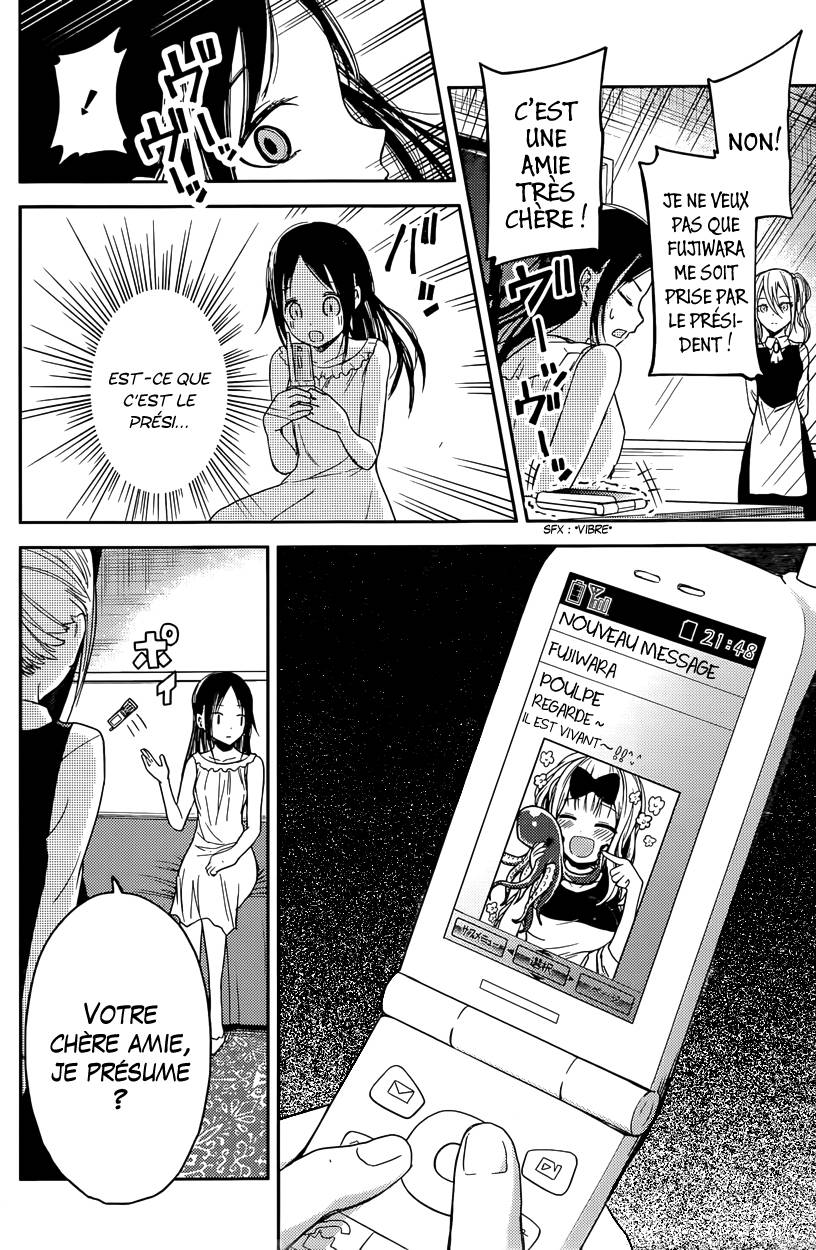 Read Kaguya-sama - Love is War Manga Online