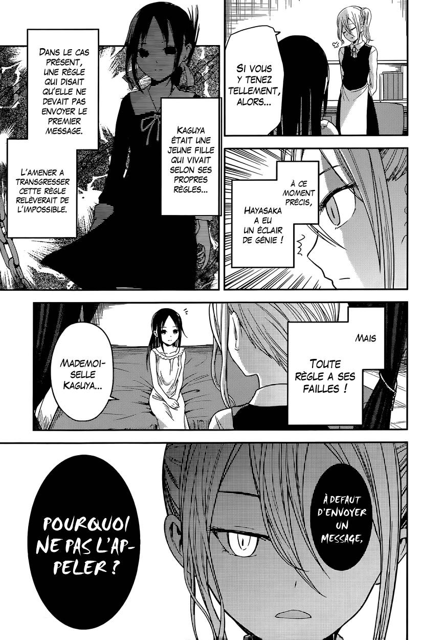 Read Kaguya-sama - Love is War Manga Online
