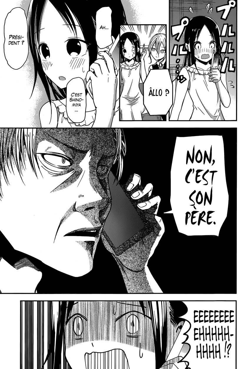 Read Kaguya-sama - Love is War Manga Online