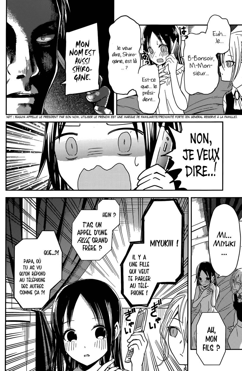 Read Kaguya-sama - Love is War Manga Online