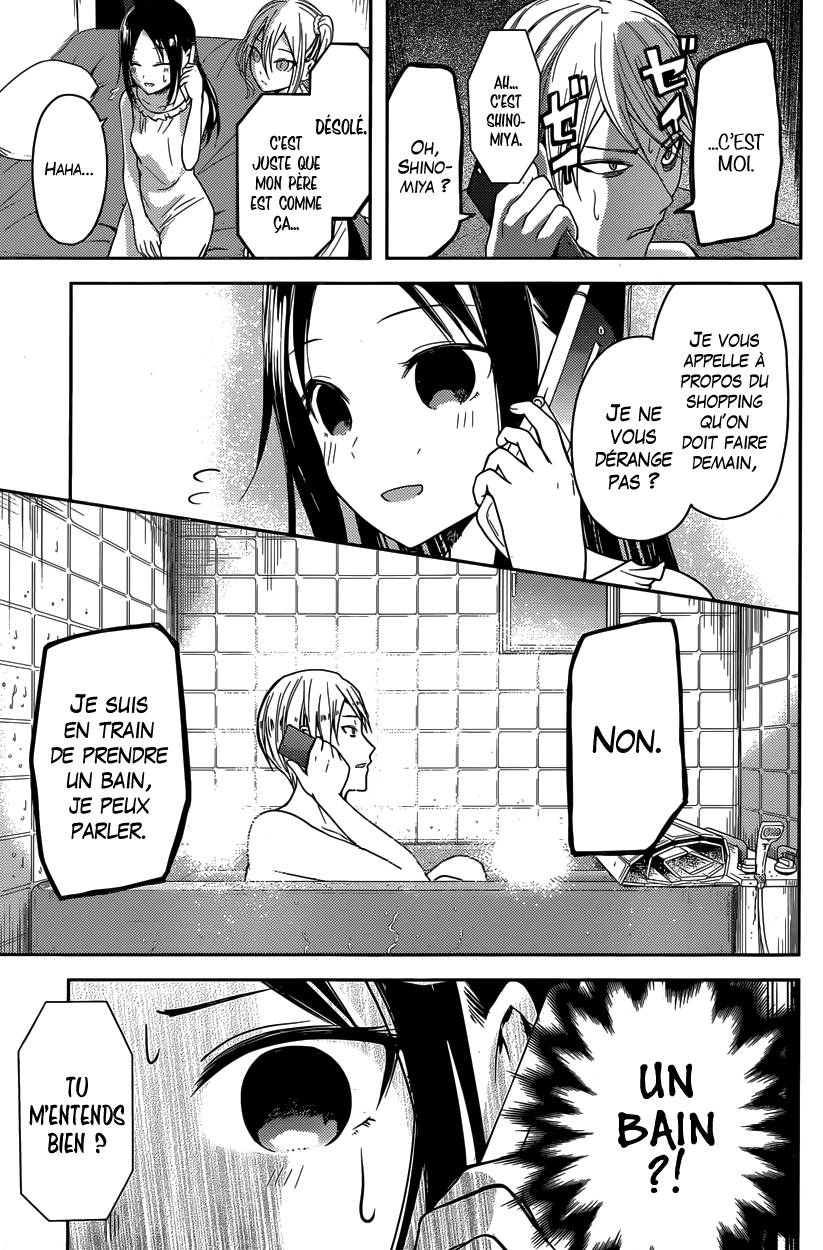 Read Kaguya-sama - Love is War Manga Online