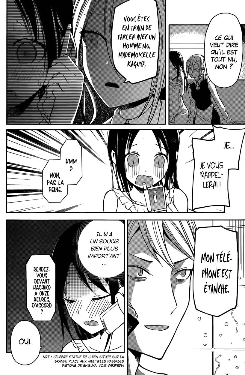 Read Kaguya-sama - Love is War Manga Online