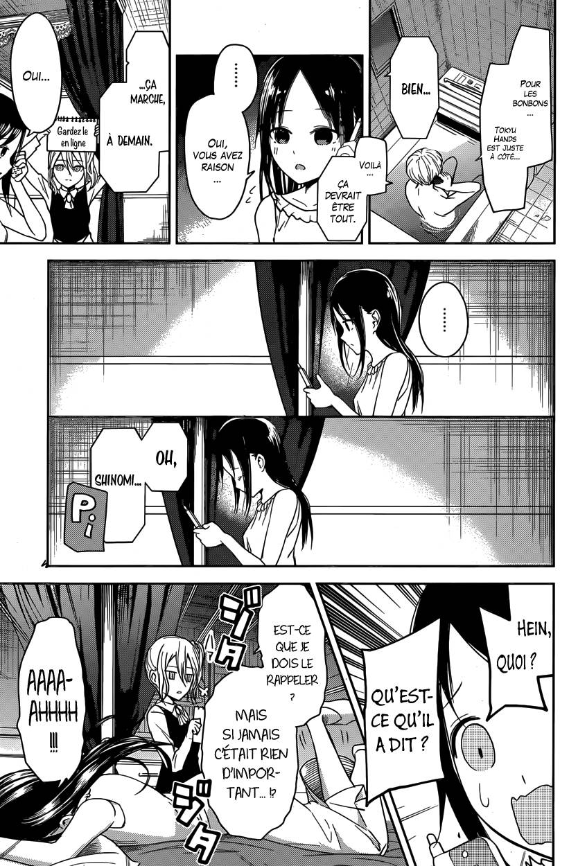 Read Kaguya-sama - Love is War Manga Online