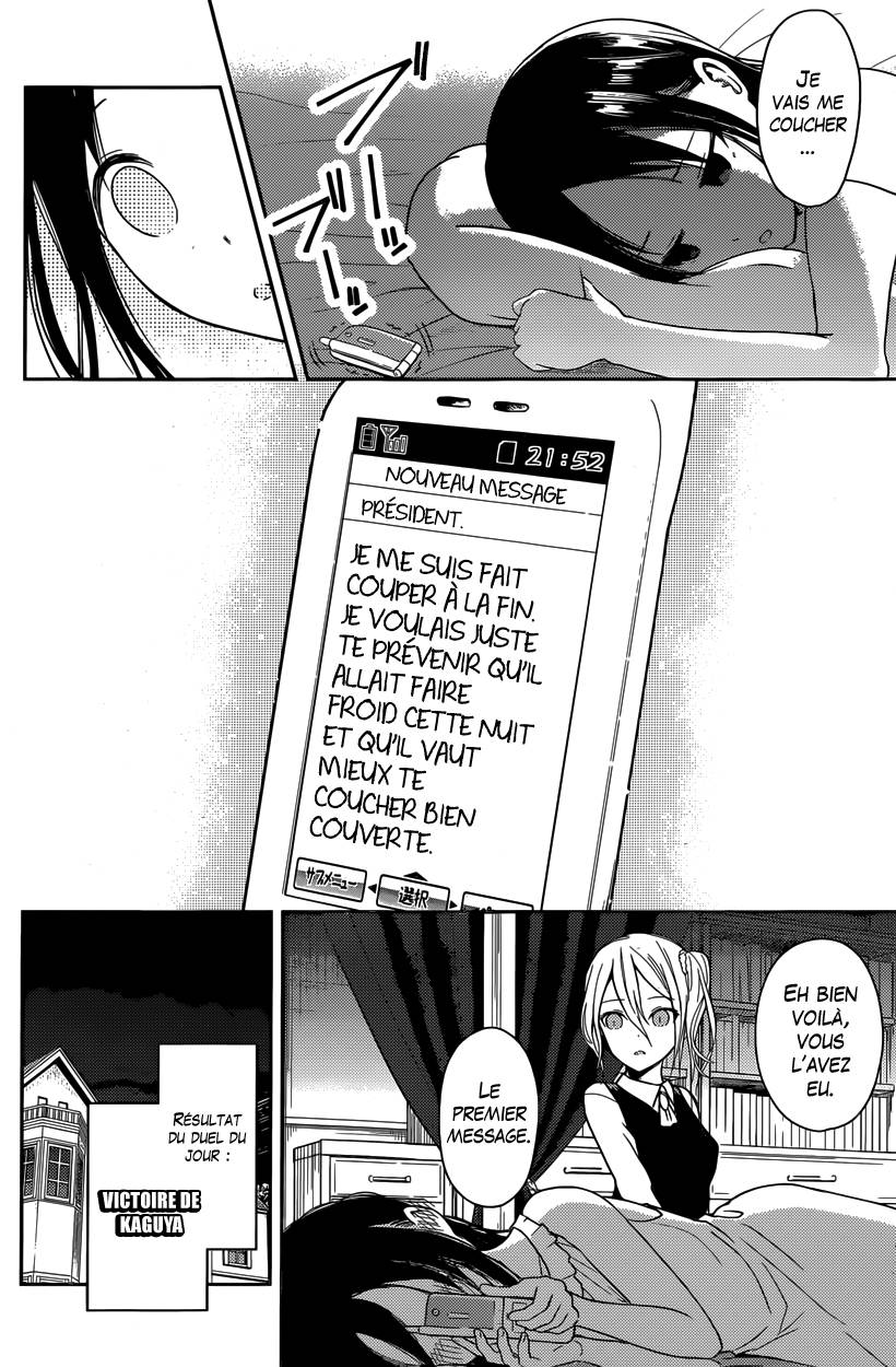 Read Kaguya-sama - Love is War Manga Online