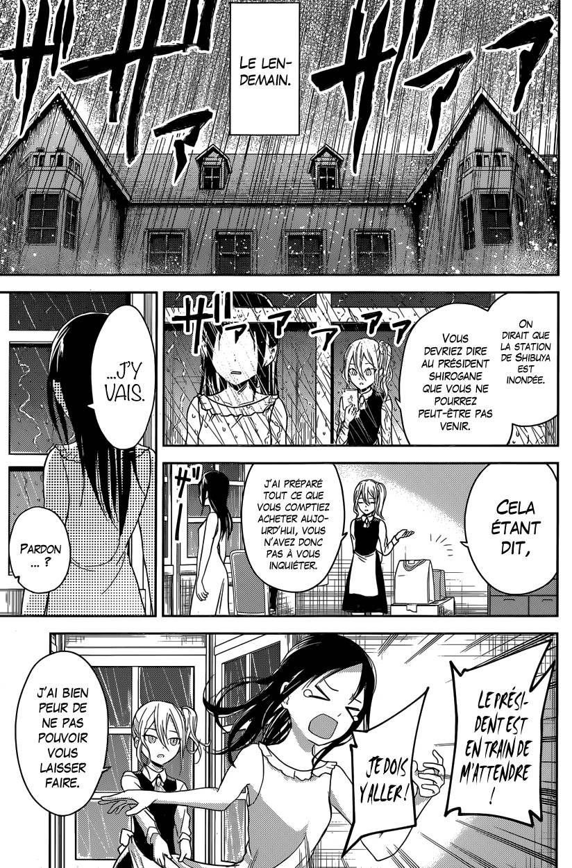 Read Kaguya-sama - Love is War Manga Online