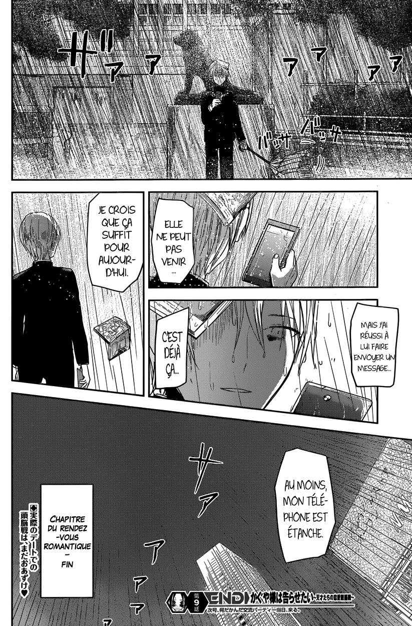 Read Kaguya-sama - Love is War Manga Online