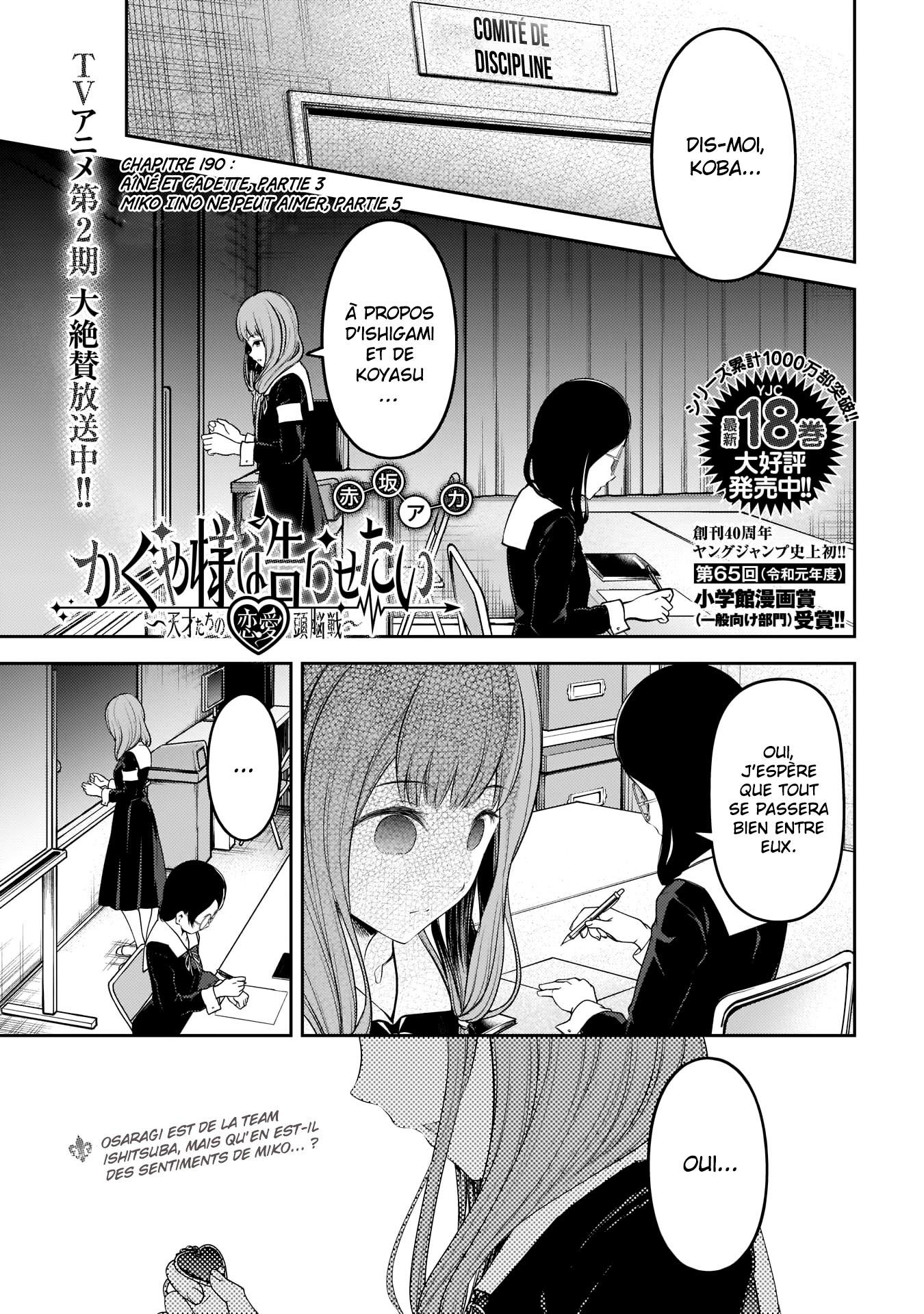 Read Kaguya-sama - Love is War Manga Online