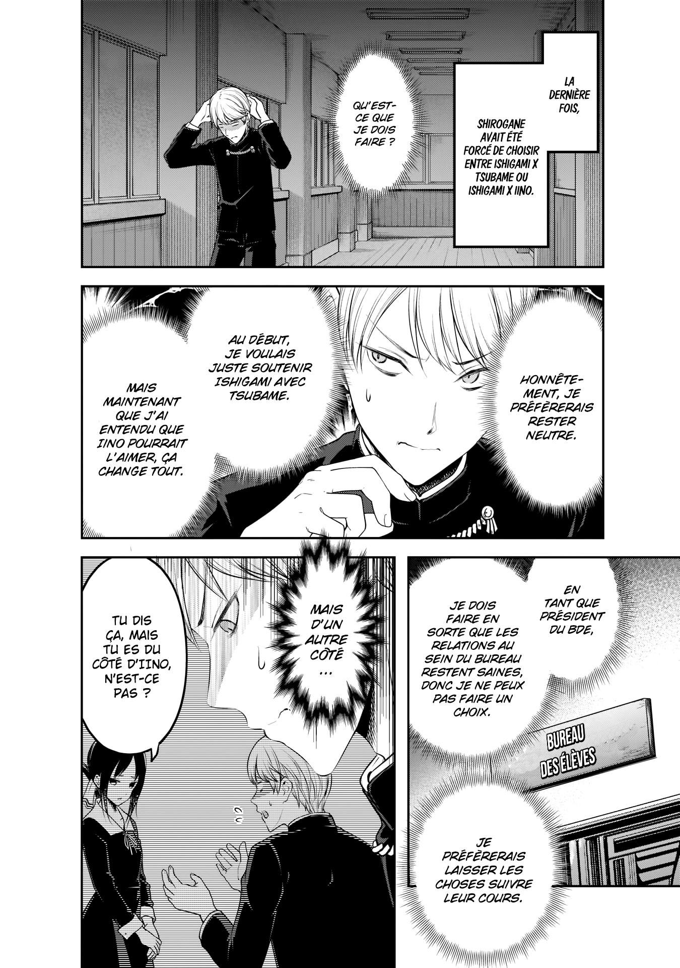 Read Kaguya-sama - Love is War Manga Online