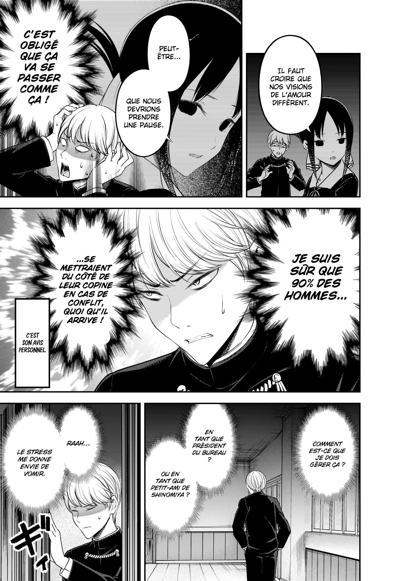 Read Kaguya-sama - Love is War Manga Online