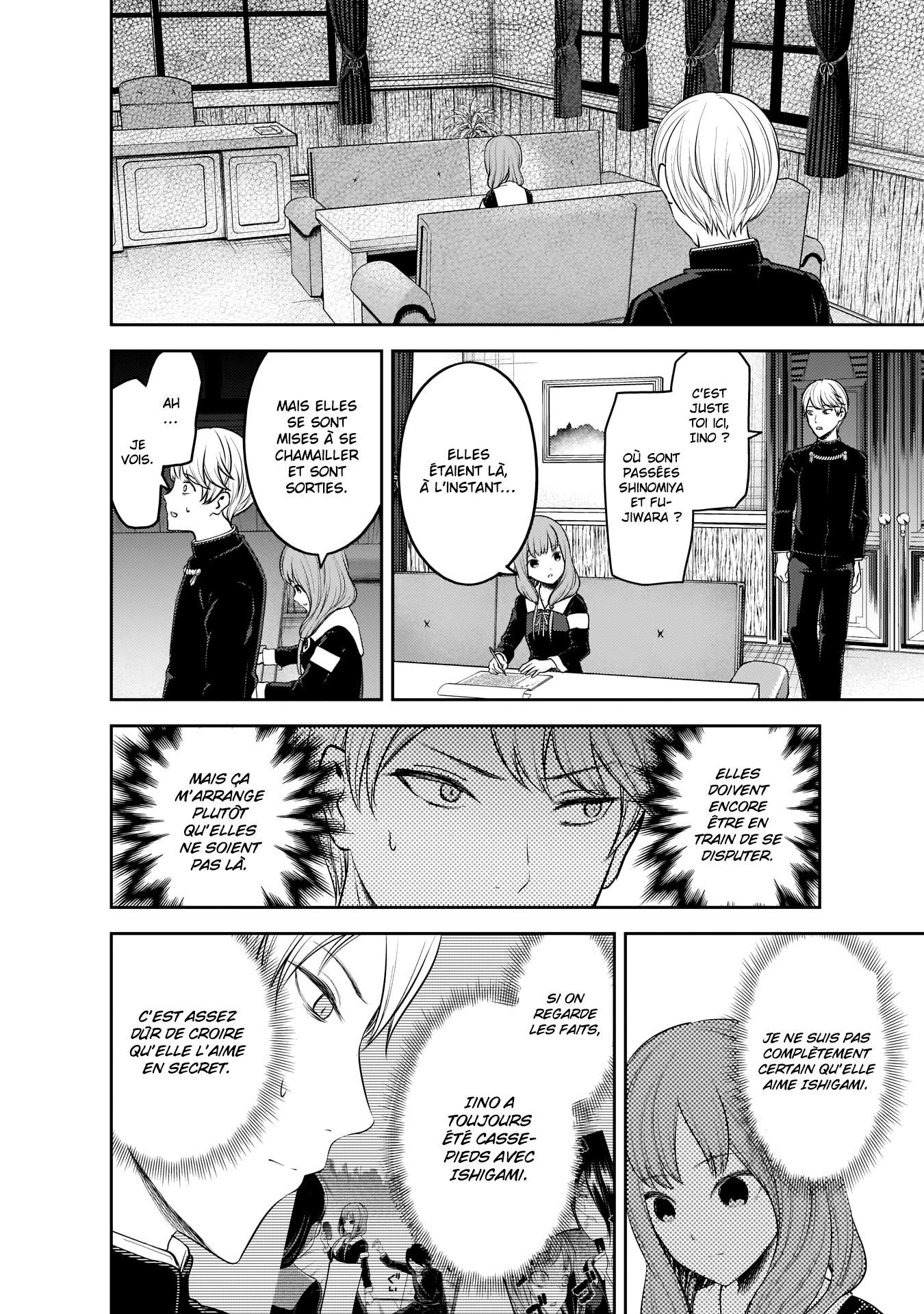 Read Kaguya-sama - Love is War Manga Online