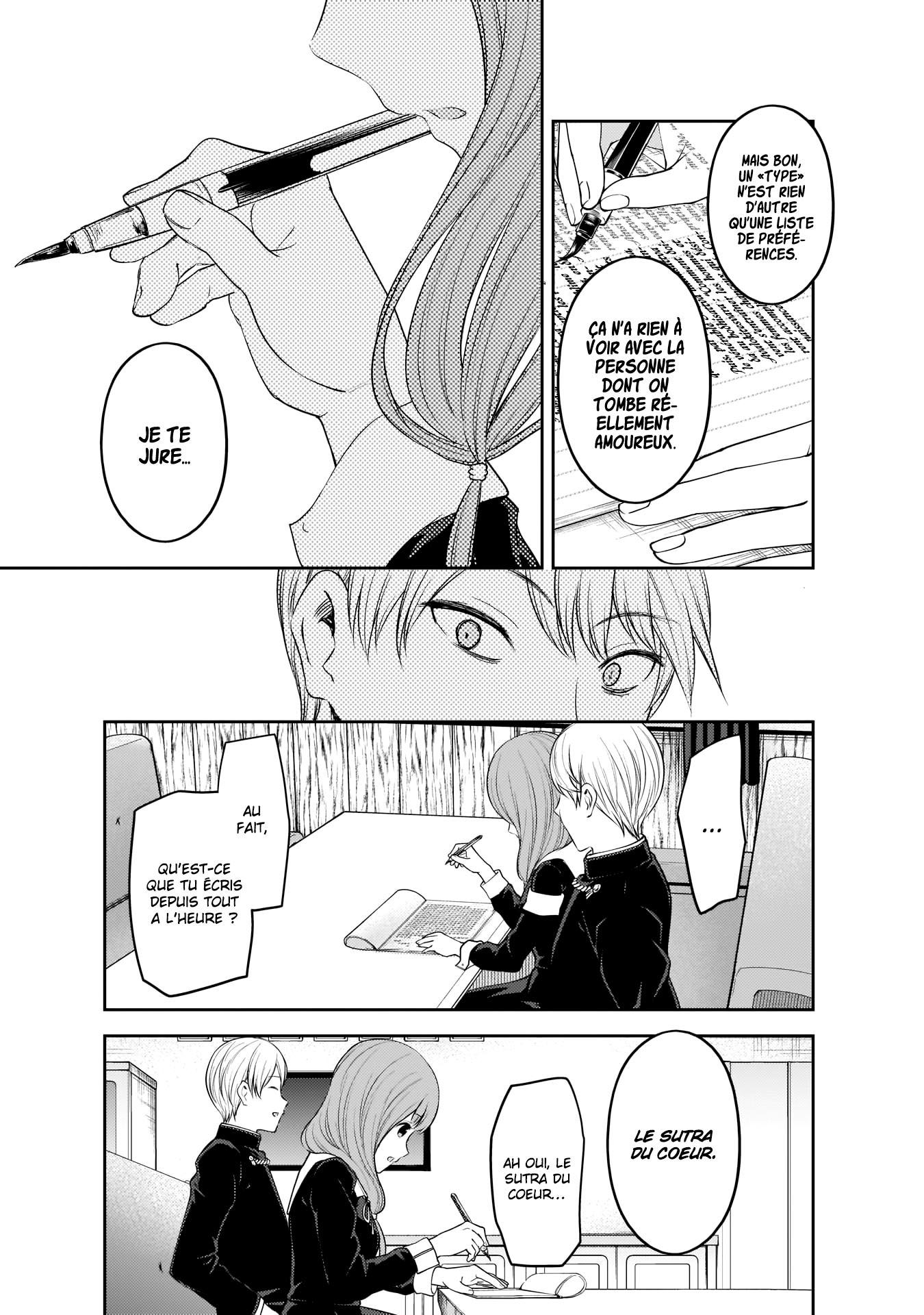Read Kaguya-sama - Love is War Manga Online