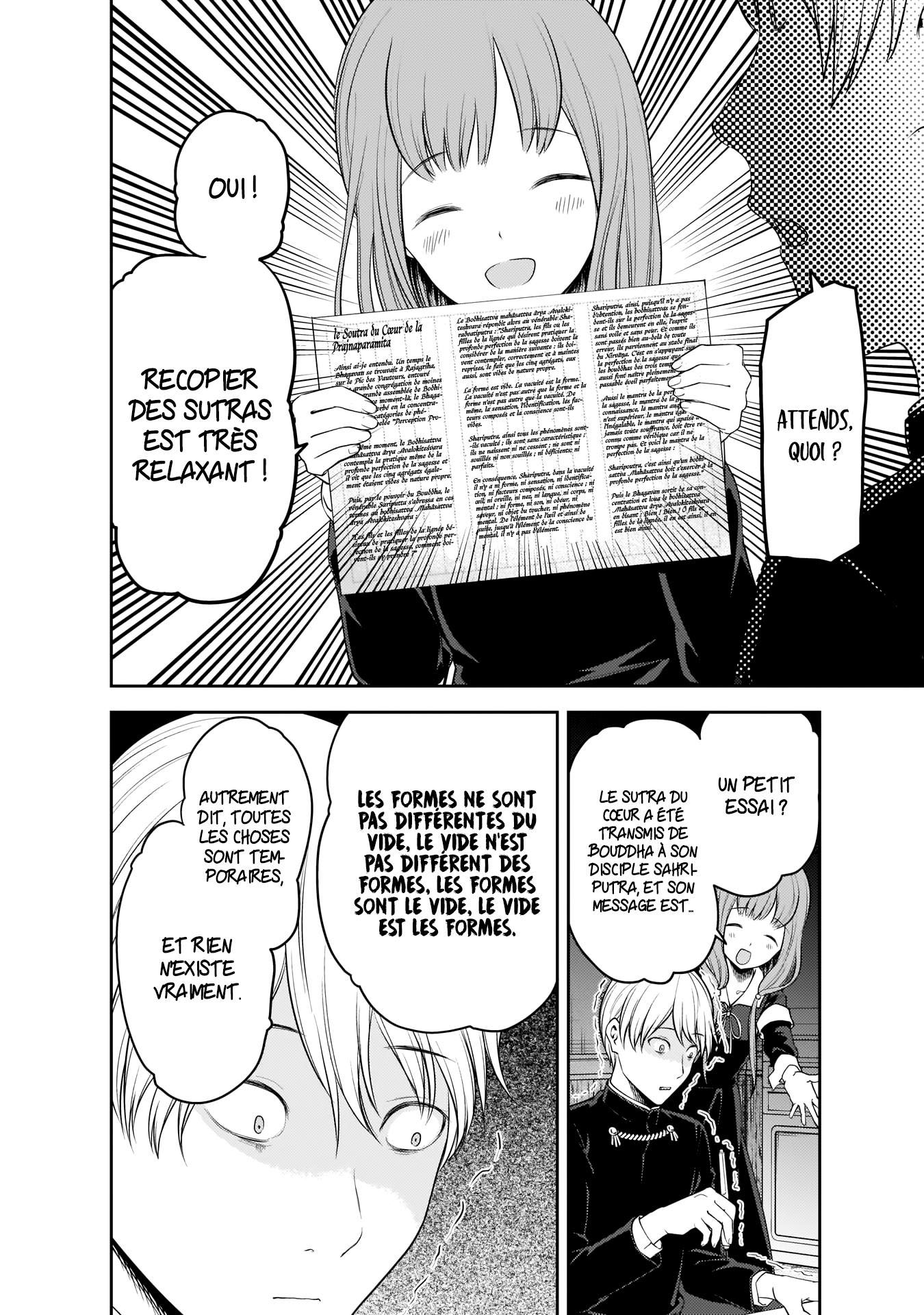 Read Kaguya-sama - Love is War Manga Online