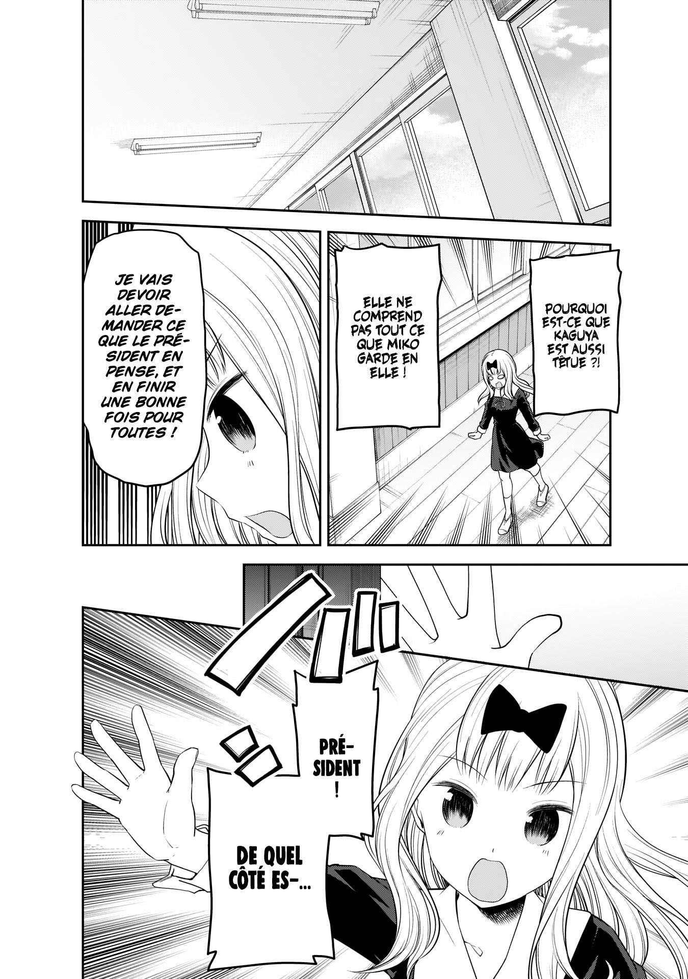 Read Kaguya-sama - Love is War Manga Online
