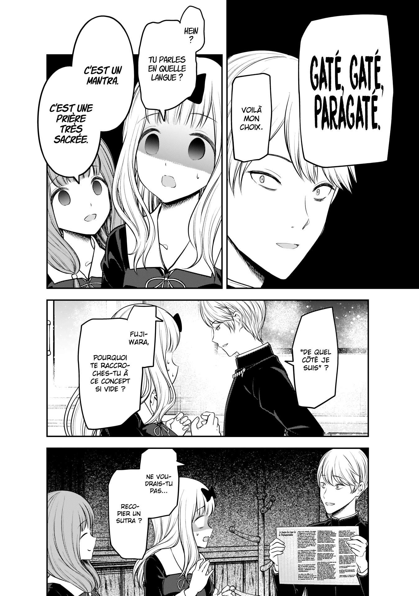 Read Kaguya-sama - Love is War Manga Online