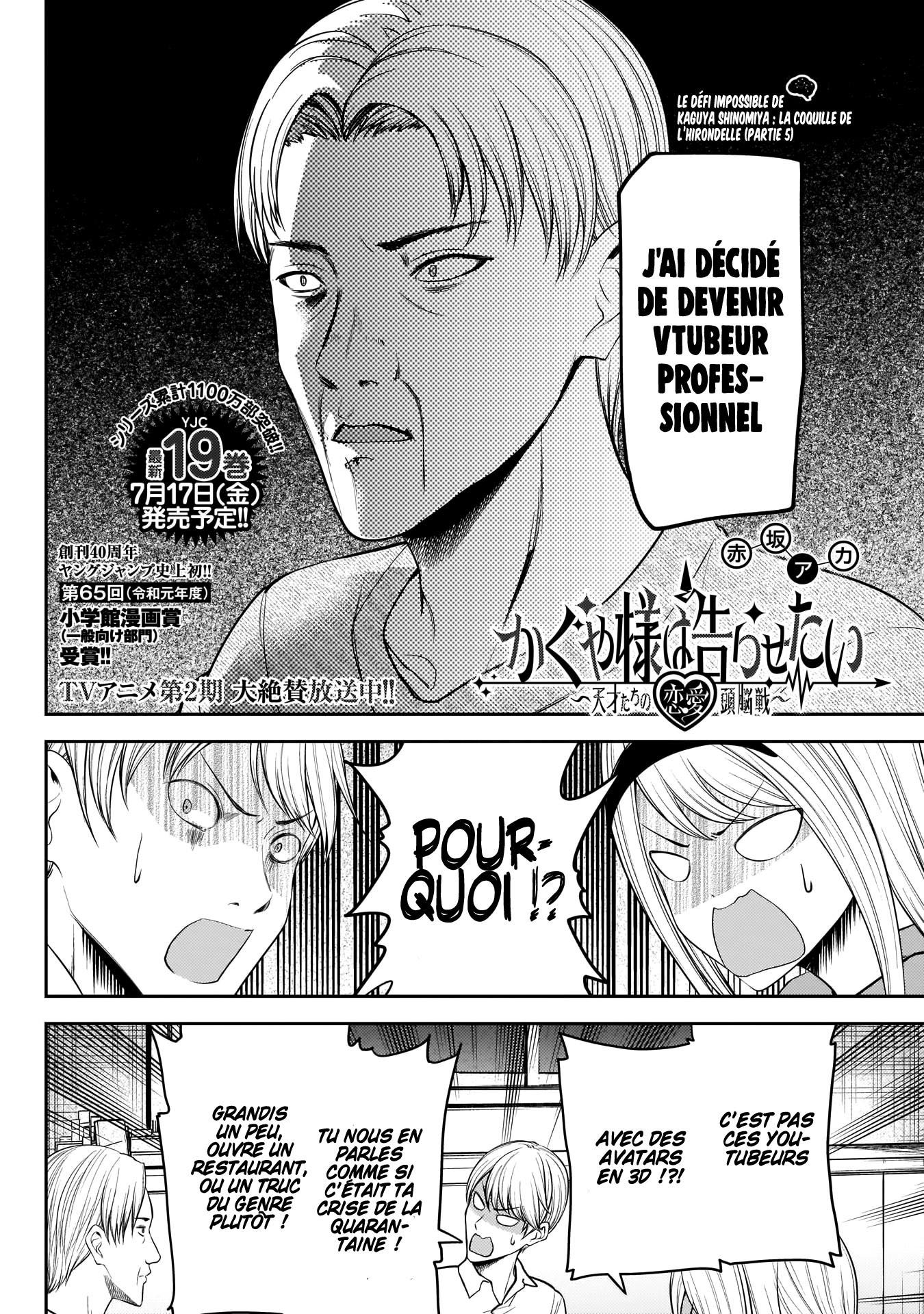 Read Kaguya-sama - Love is War Manga Online